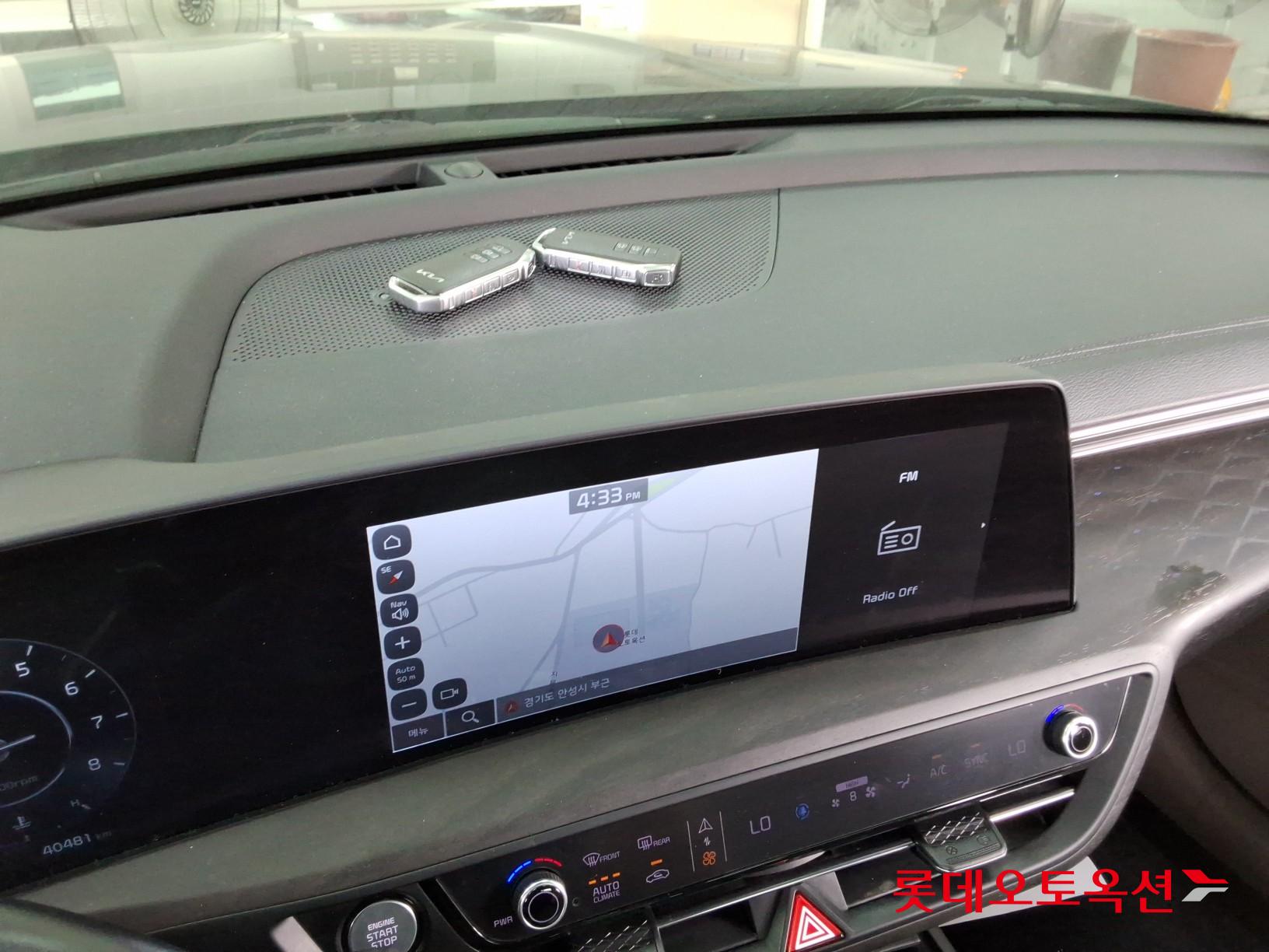 2022 - kia k8