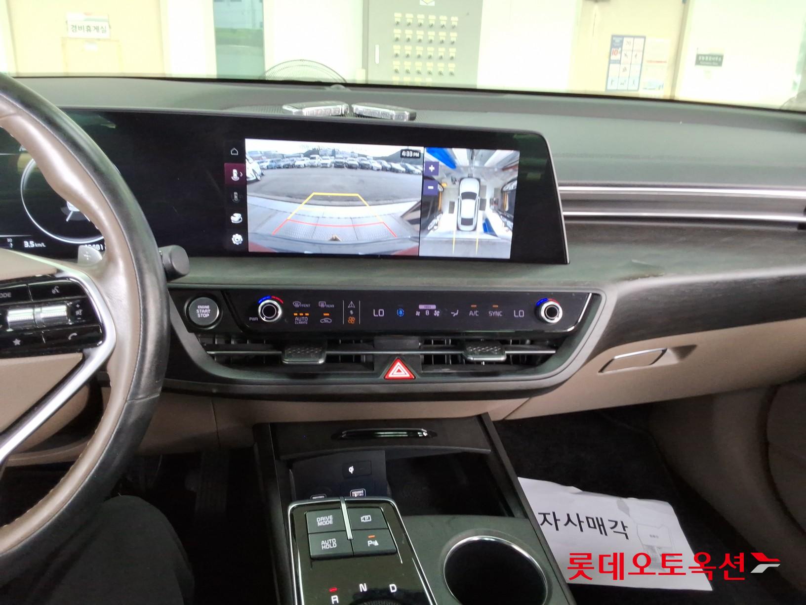 2022 - kia k8