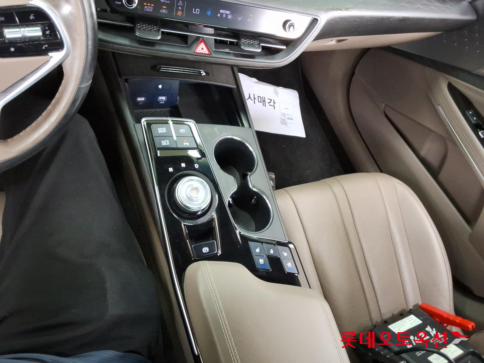2022 - kia k8
