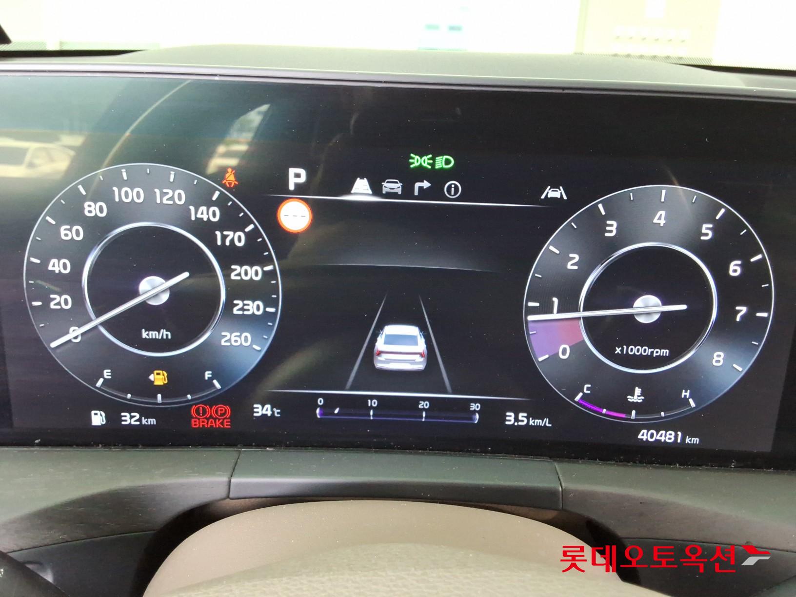 2022 - kia k8