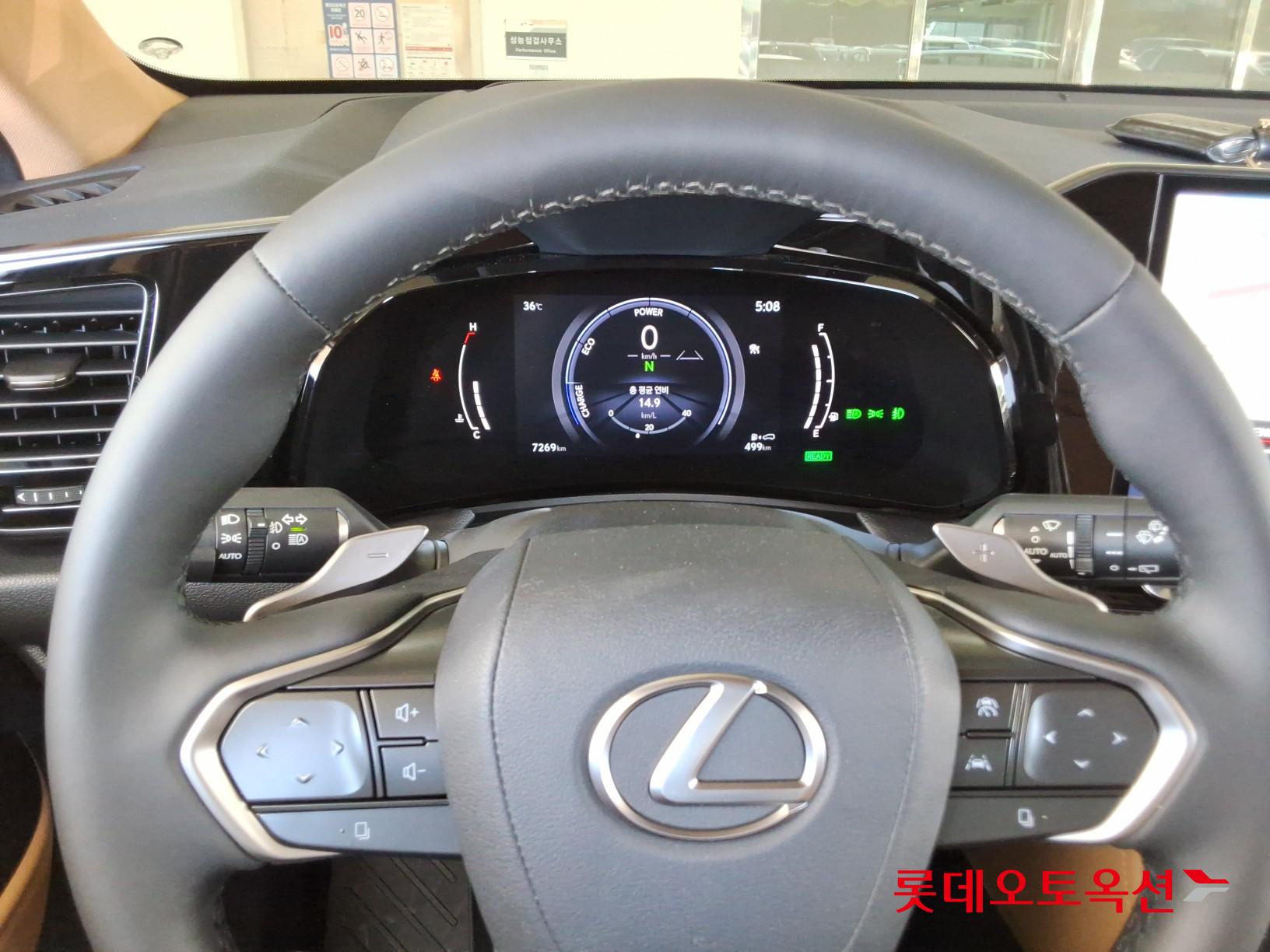 لكزس Nx350H 2025 فاخر
