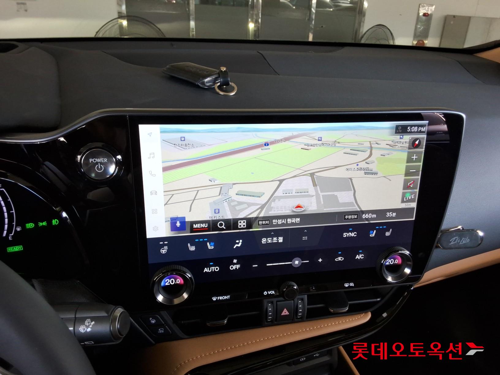 لكزس Nx350H 2025 فاخر