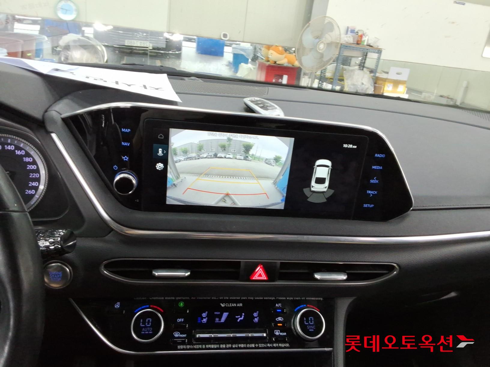 2020 - hyundai sonata