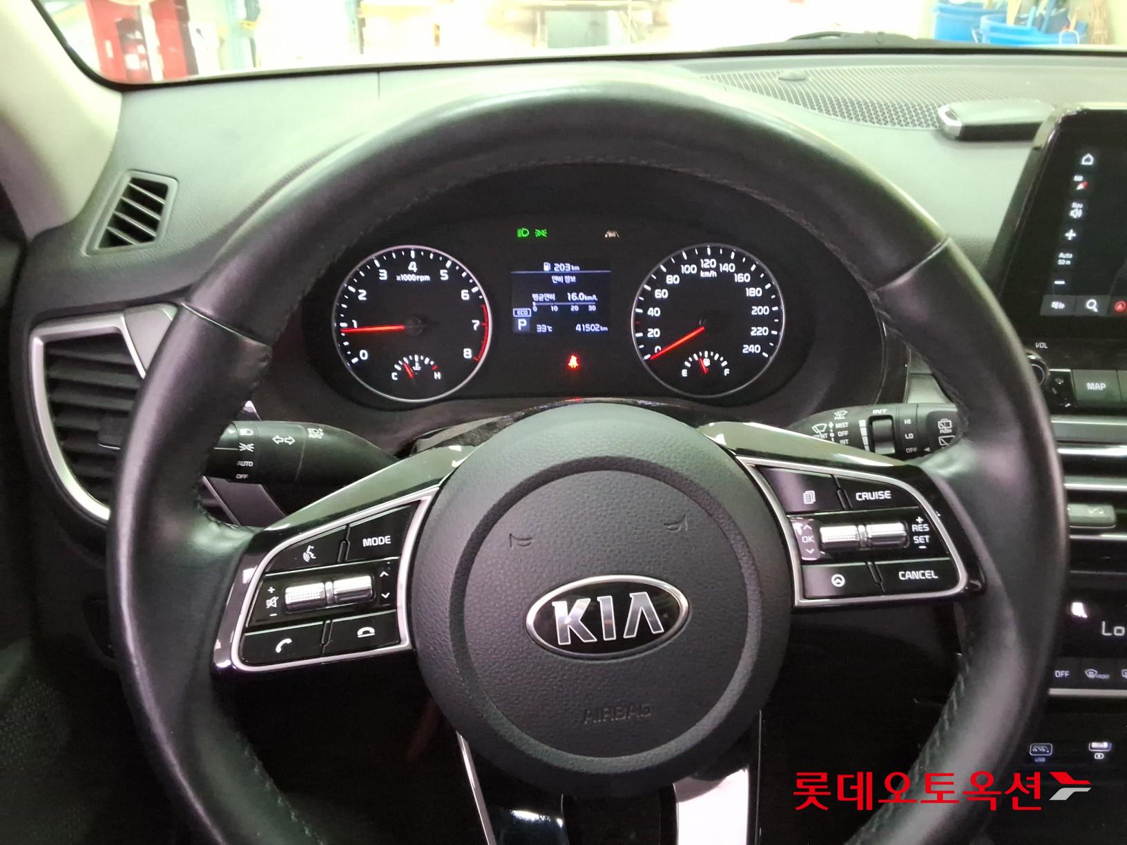 2021 - kia seltos