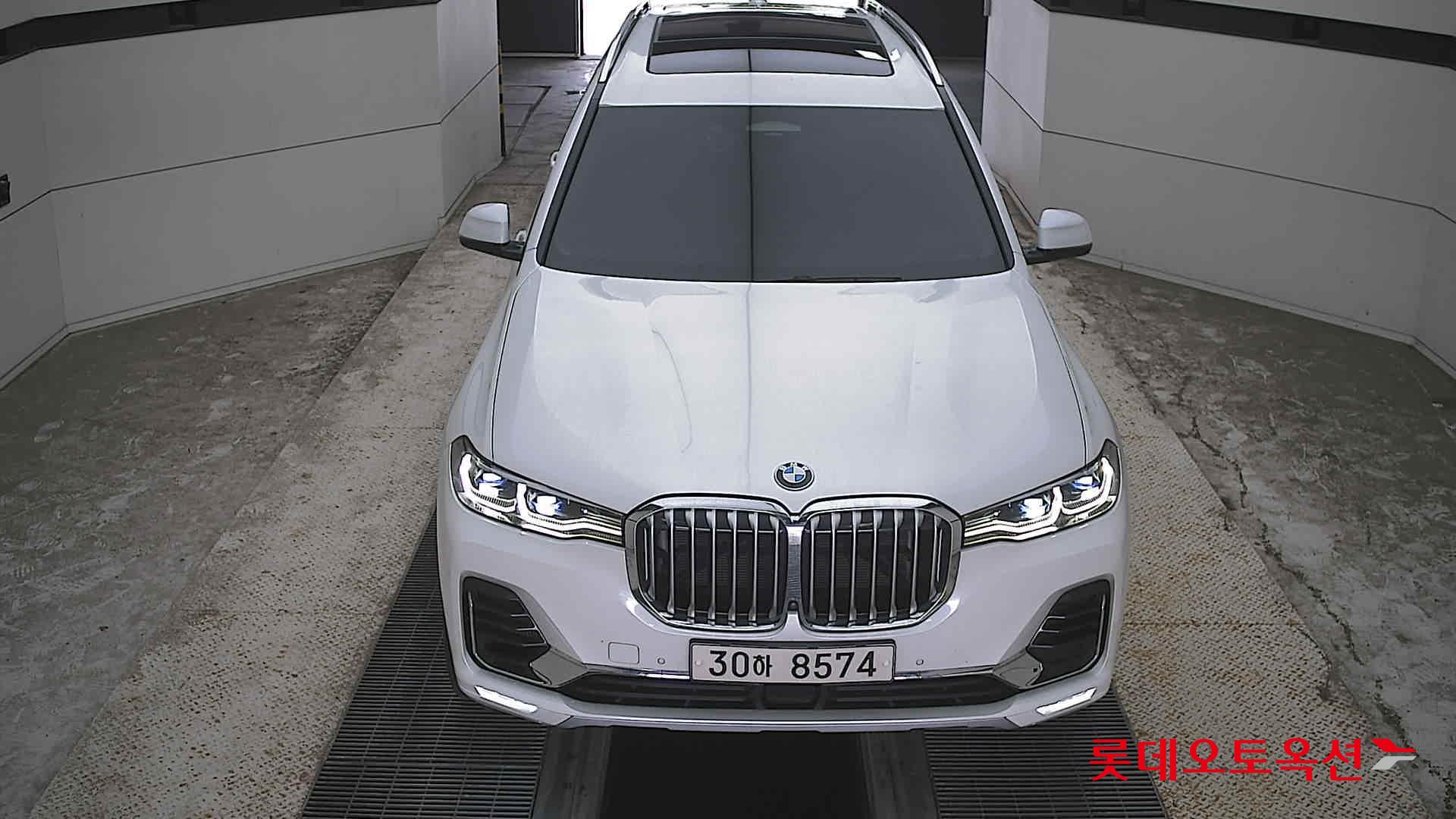 Bmw X7 2021