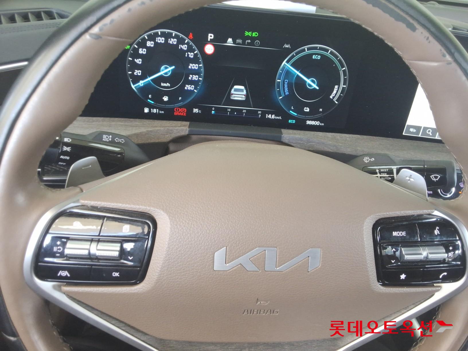 2023 - kia k8