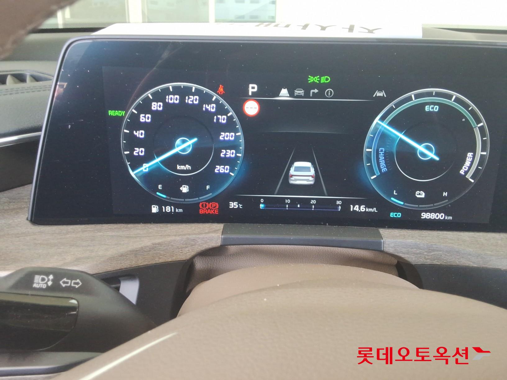 2023 - kia k8