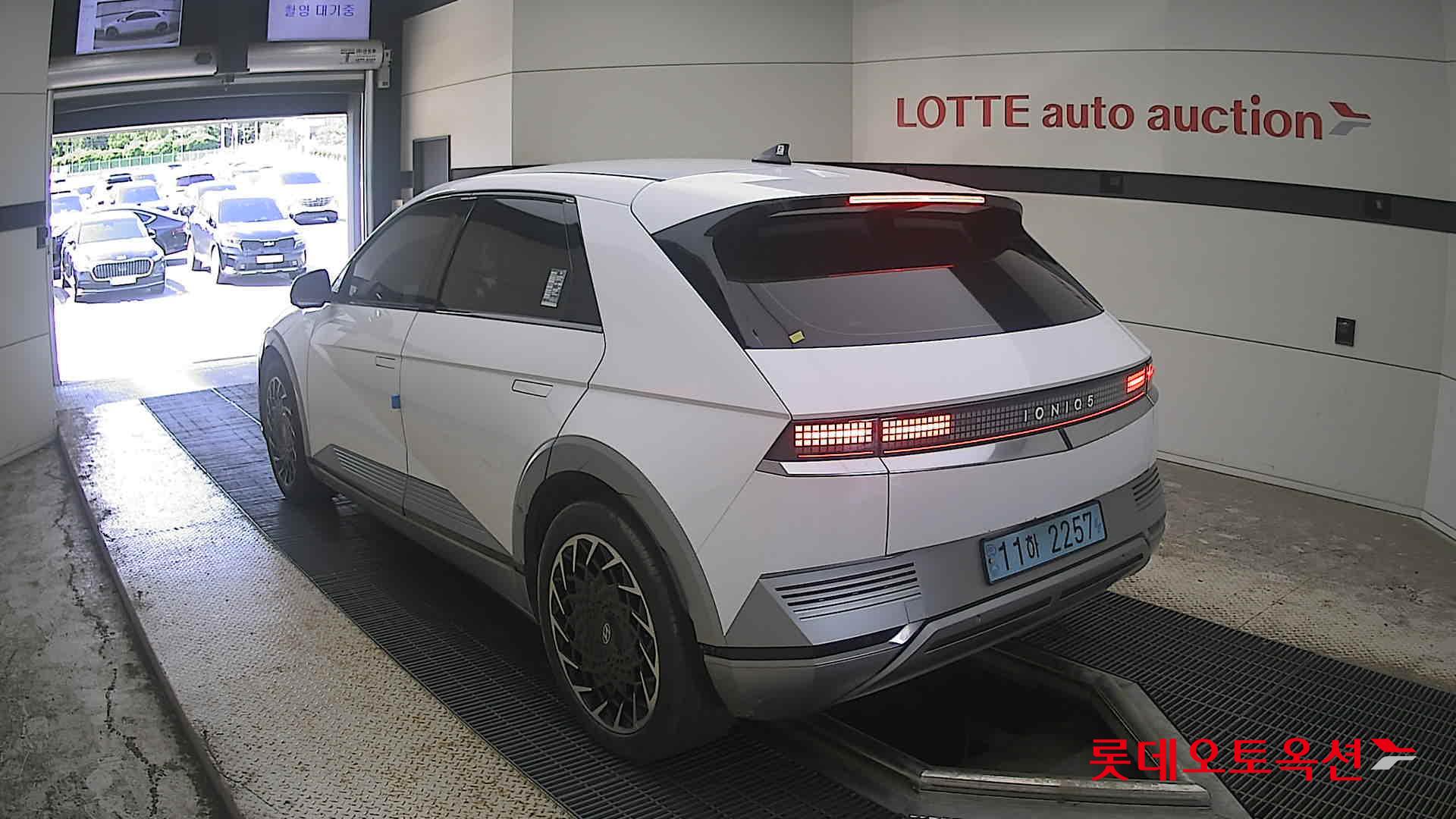 2023 - hyundai ioniq