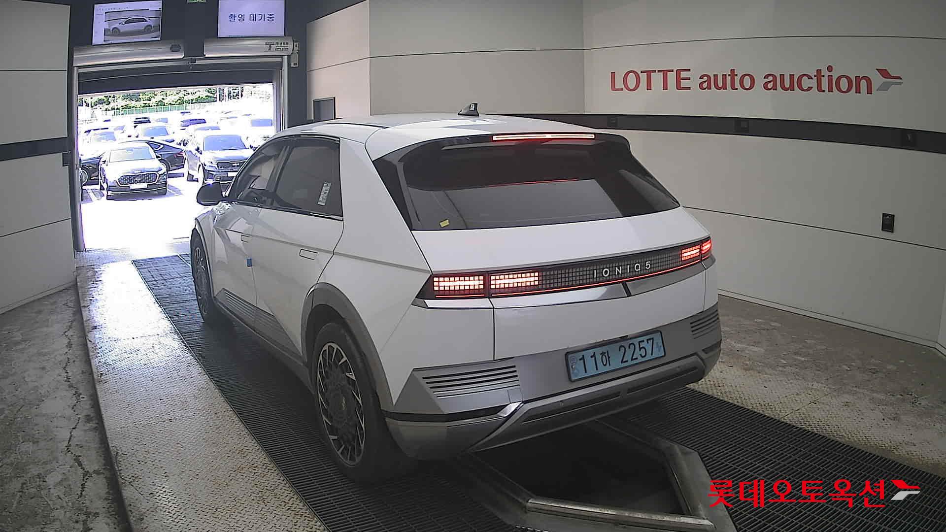 2023 - hyundai ioniq