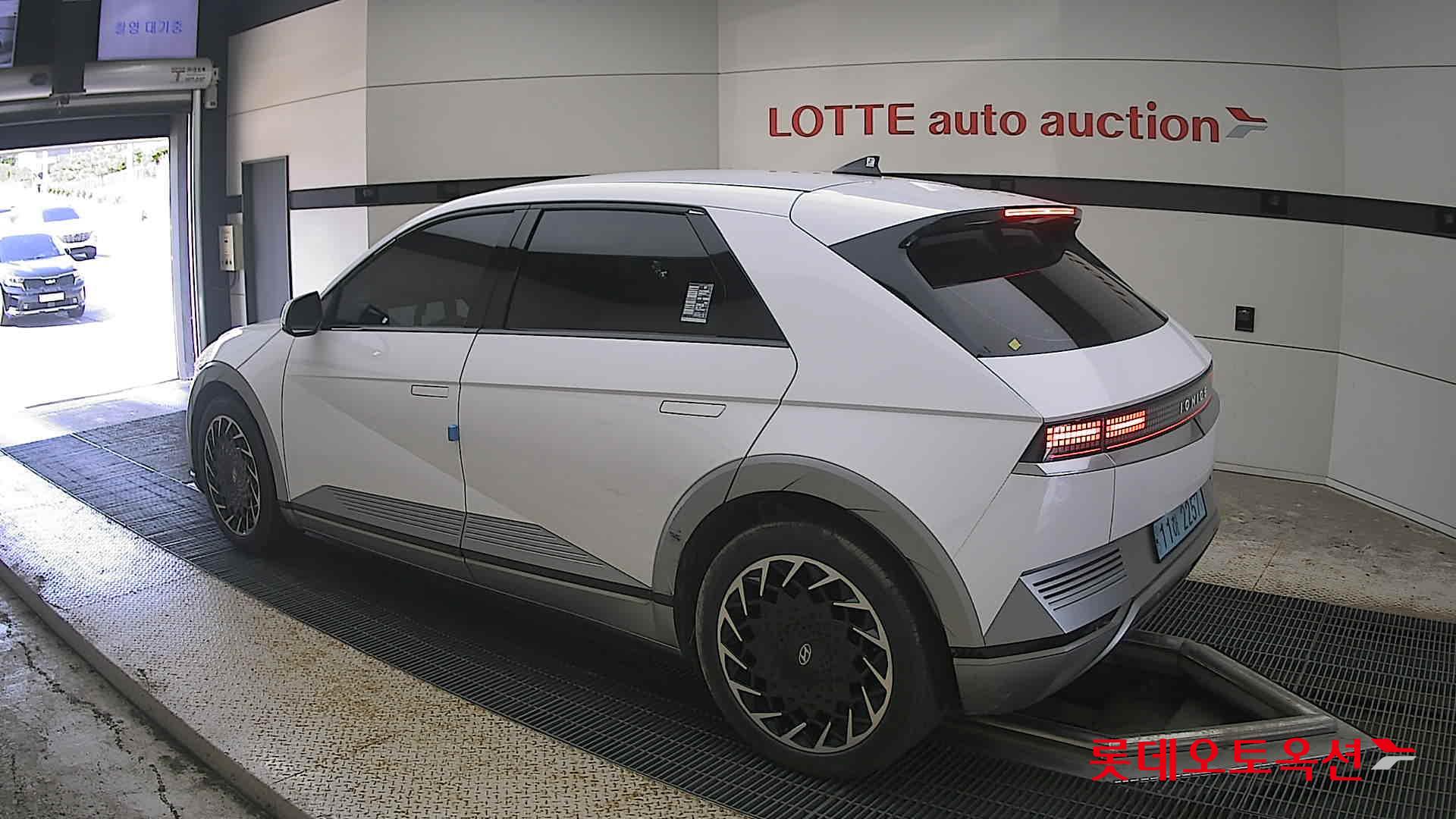 2023 - hyundai ioniq