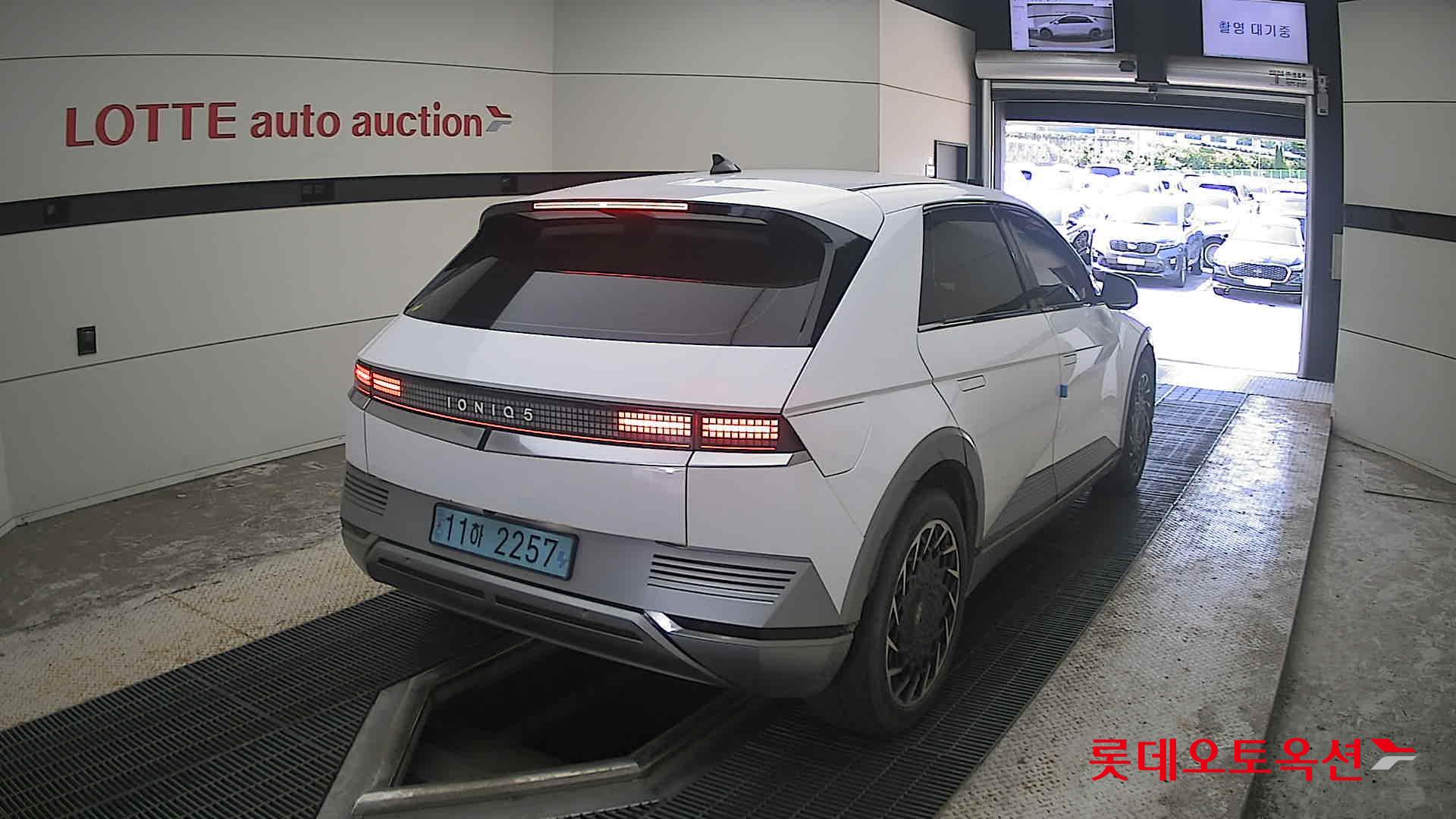 2023 - hyundai ioniq