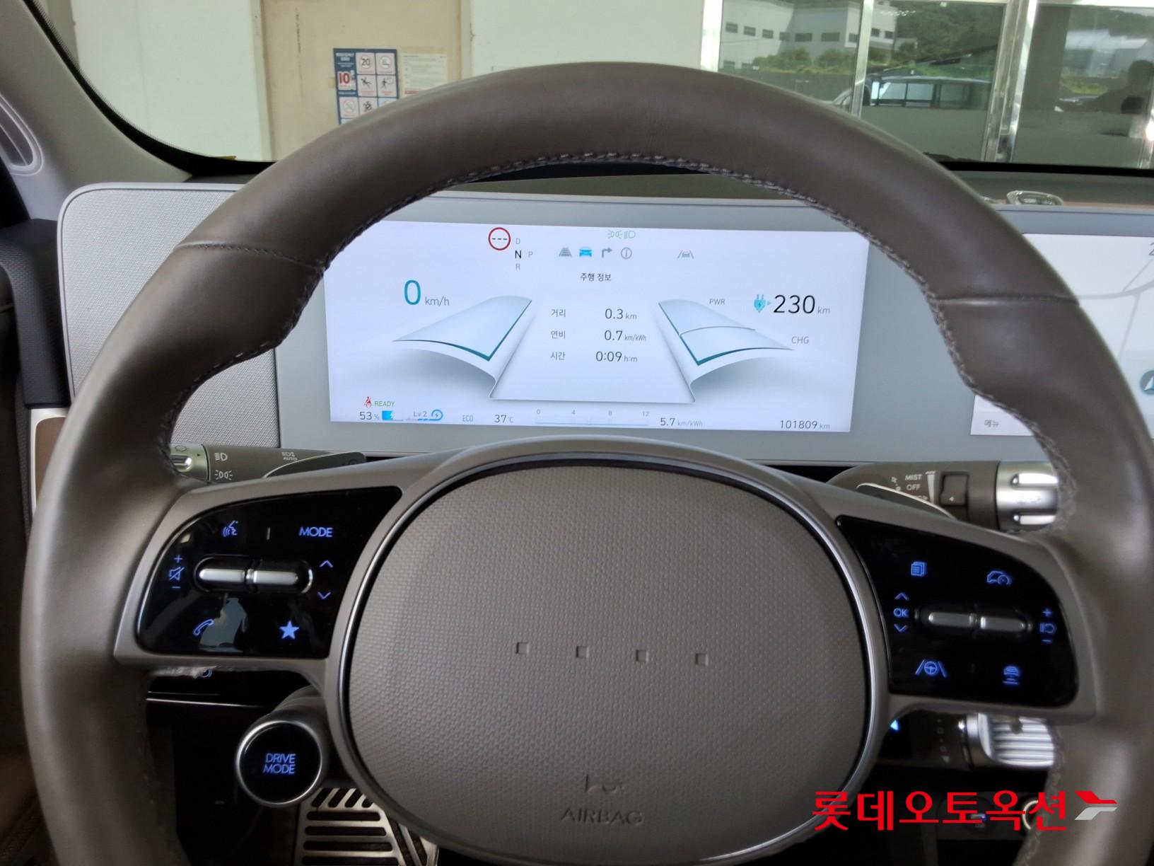 2023 - hyundai ioniq
