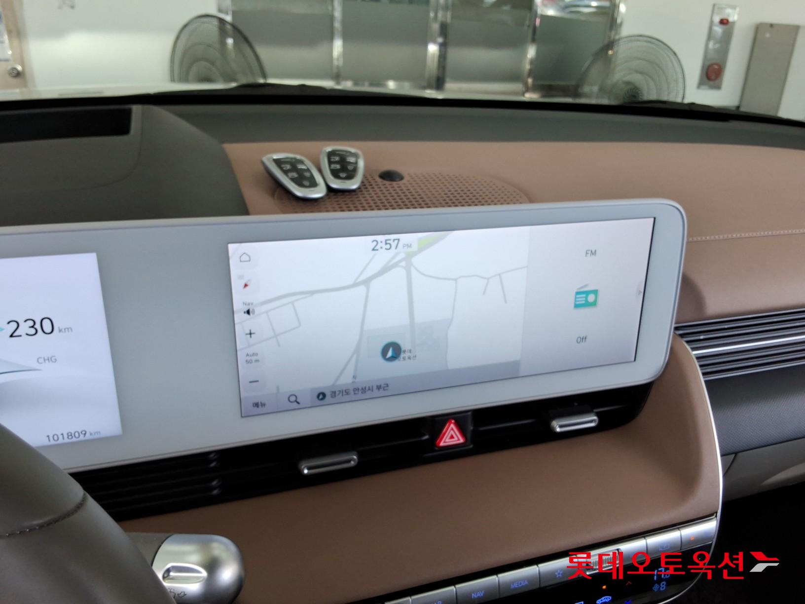 2023 - hyundai ioniq