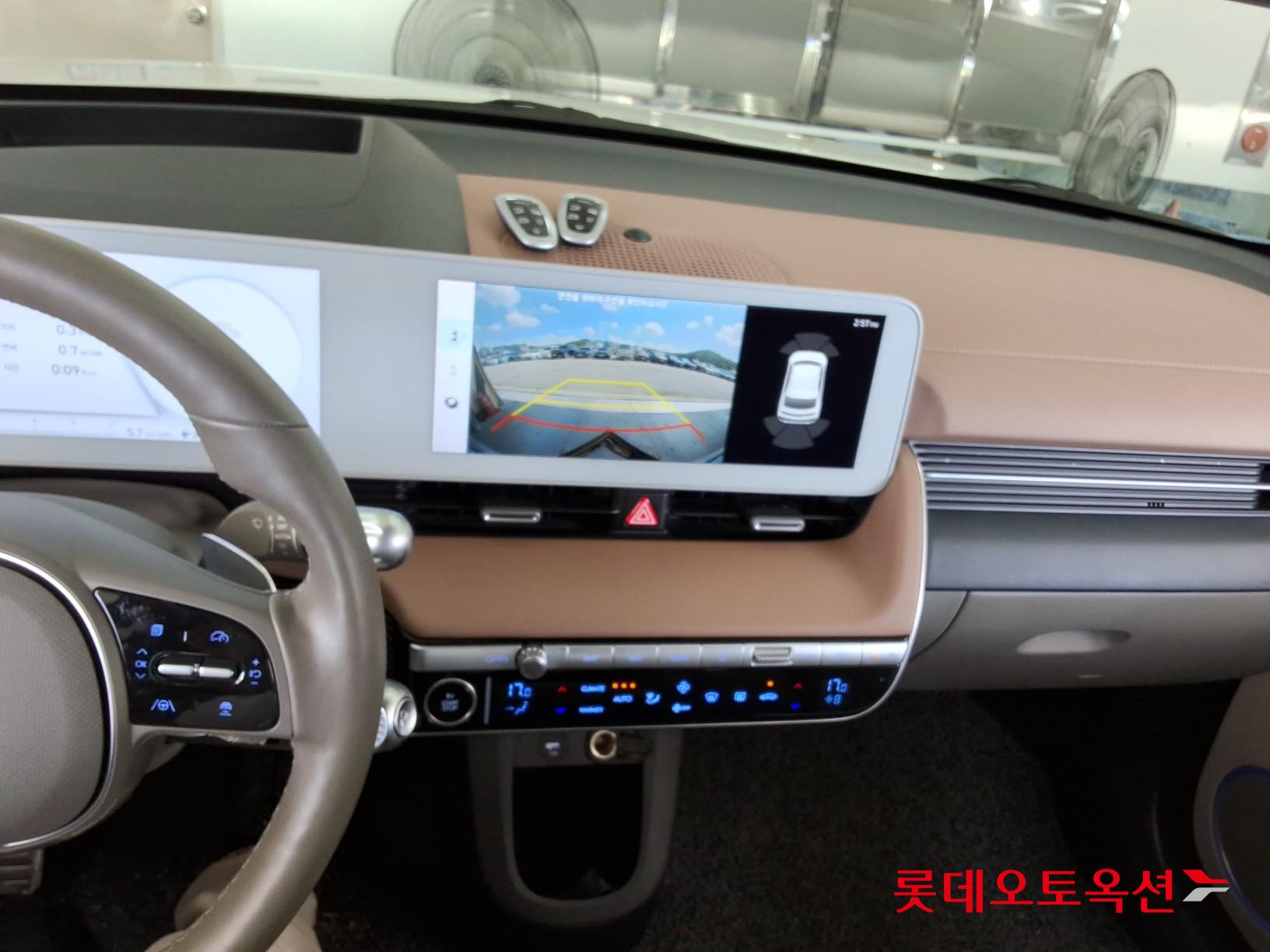 2023 - hyundai ioniq