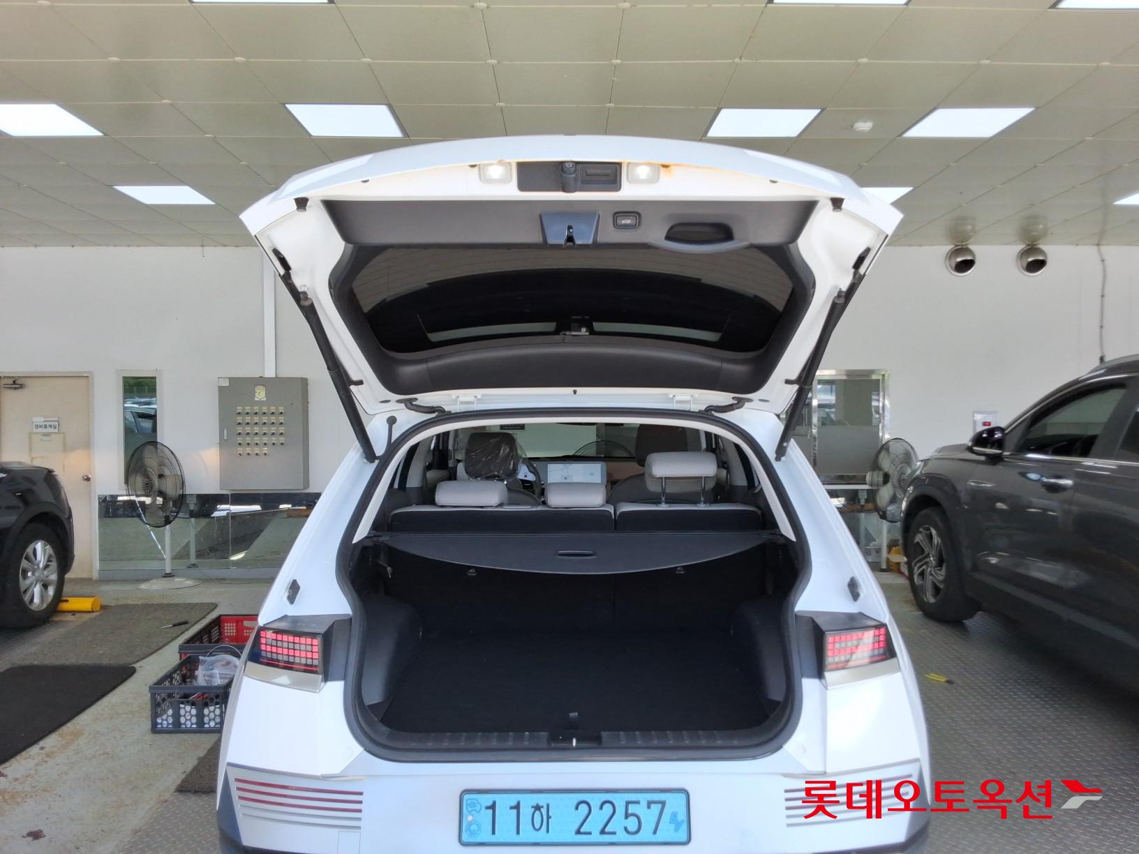2023 - hyundai ioniq