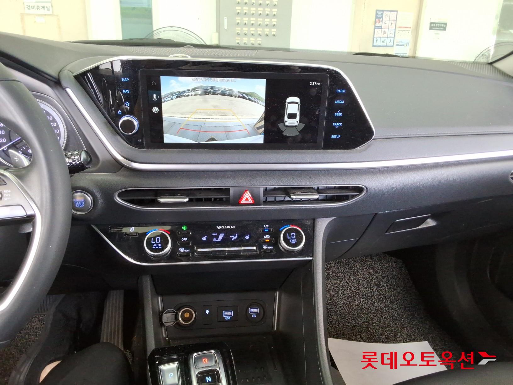 2022 - hyundai sonata