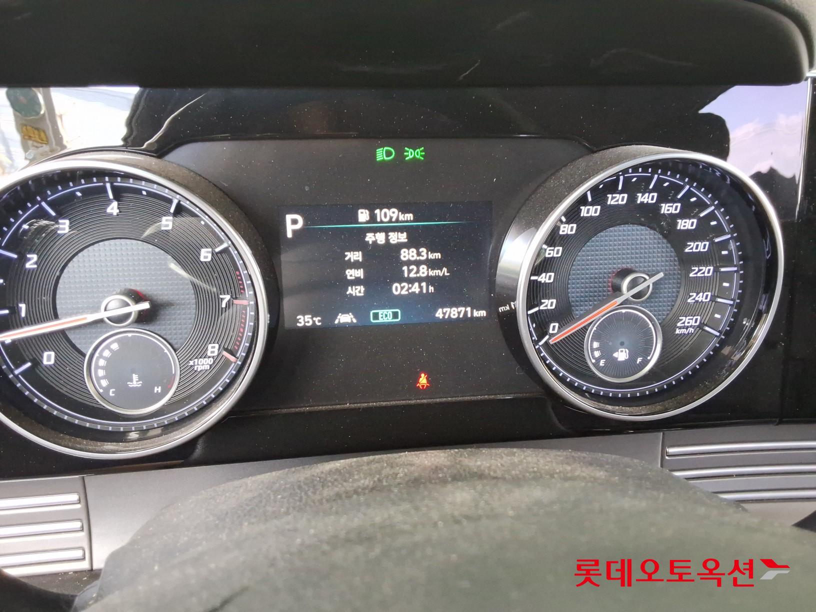 2020 - hyundai grandeur