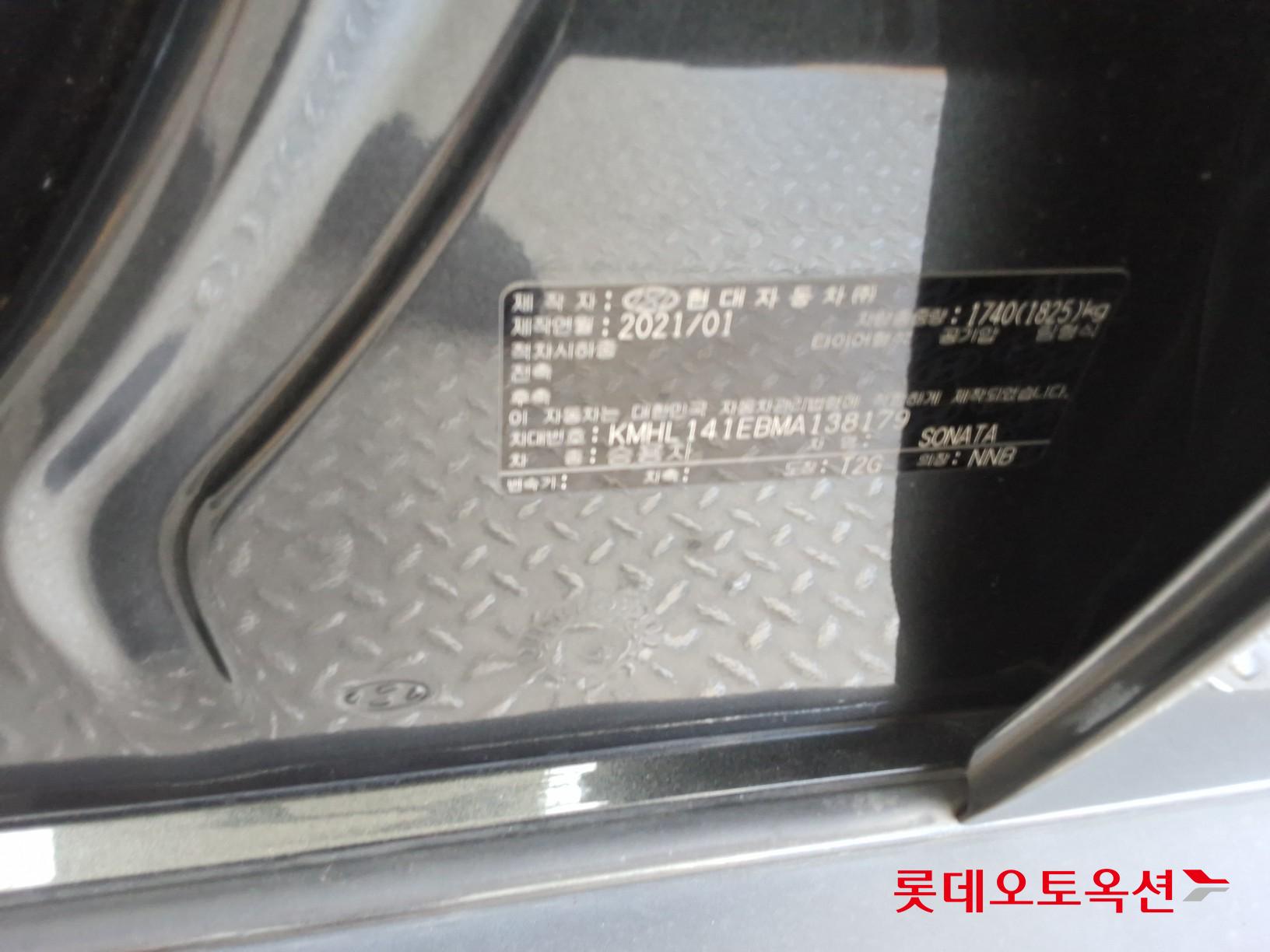 2021 - hyundai sonata