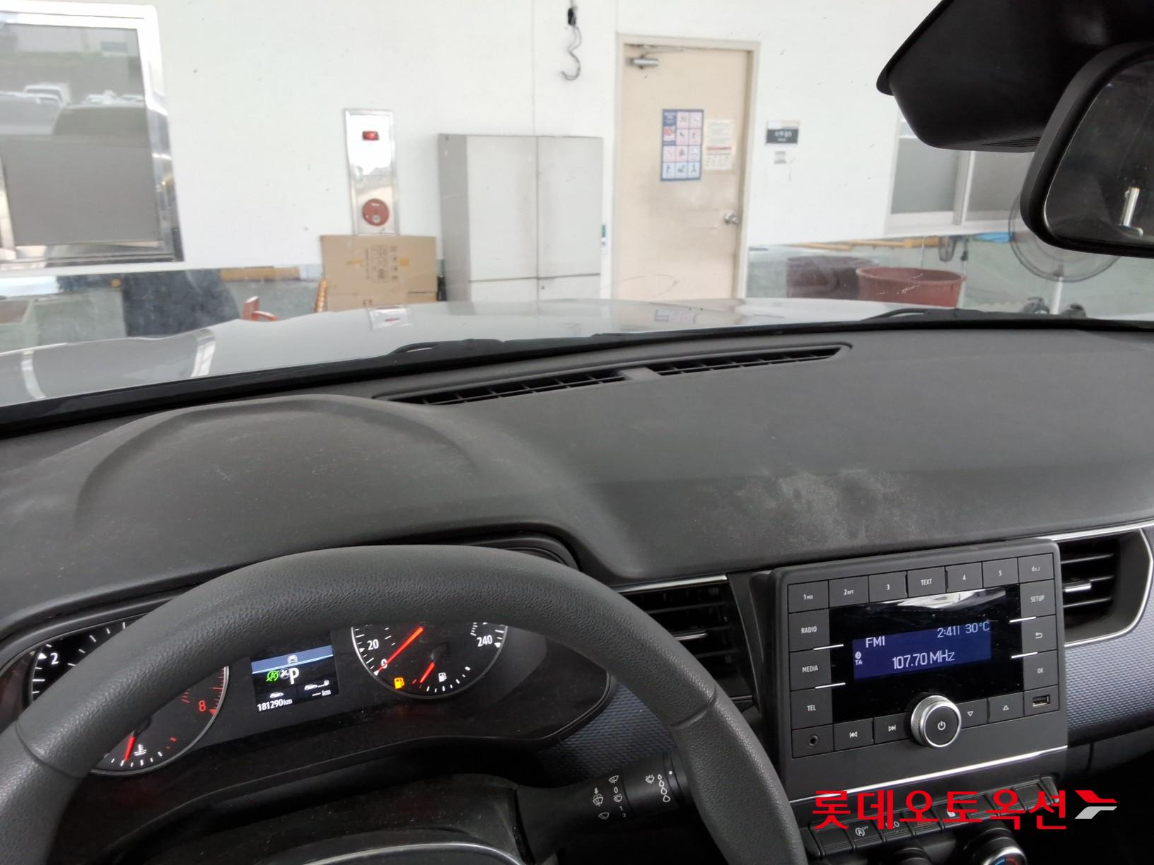 رينو كوريا إكس إم 3 2020 SE