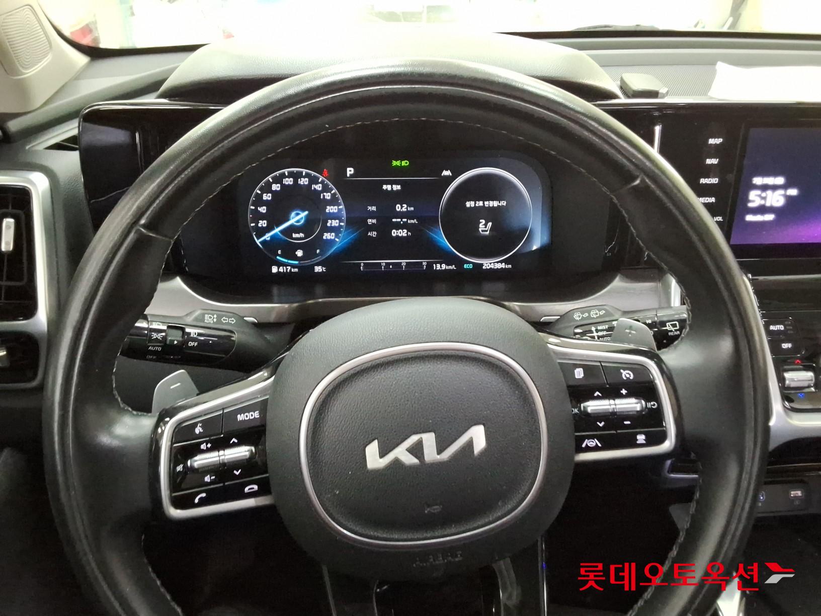 2022 - kia sorento