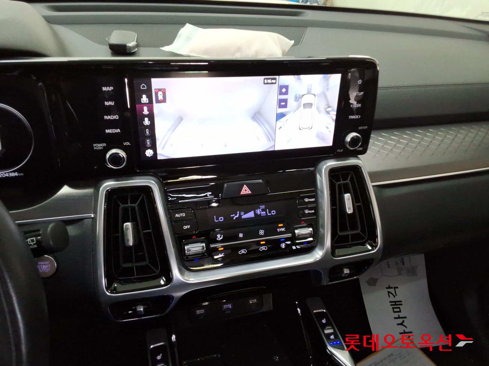 2022 - kia sorento