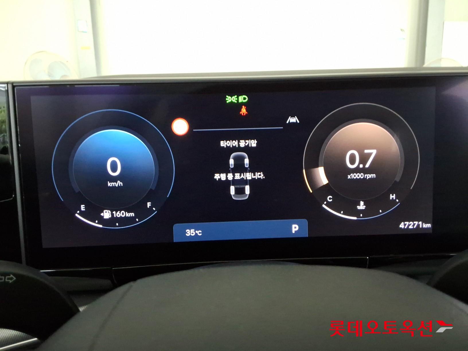 2023 - hyundai grandeur