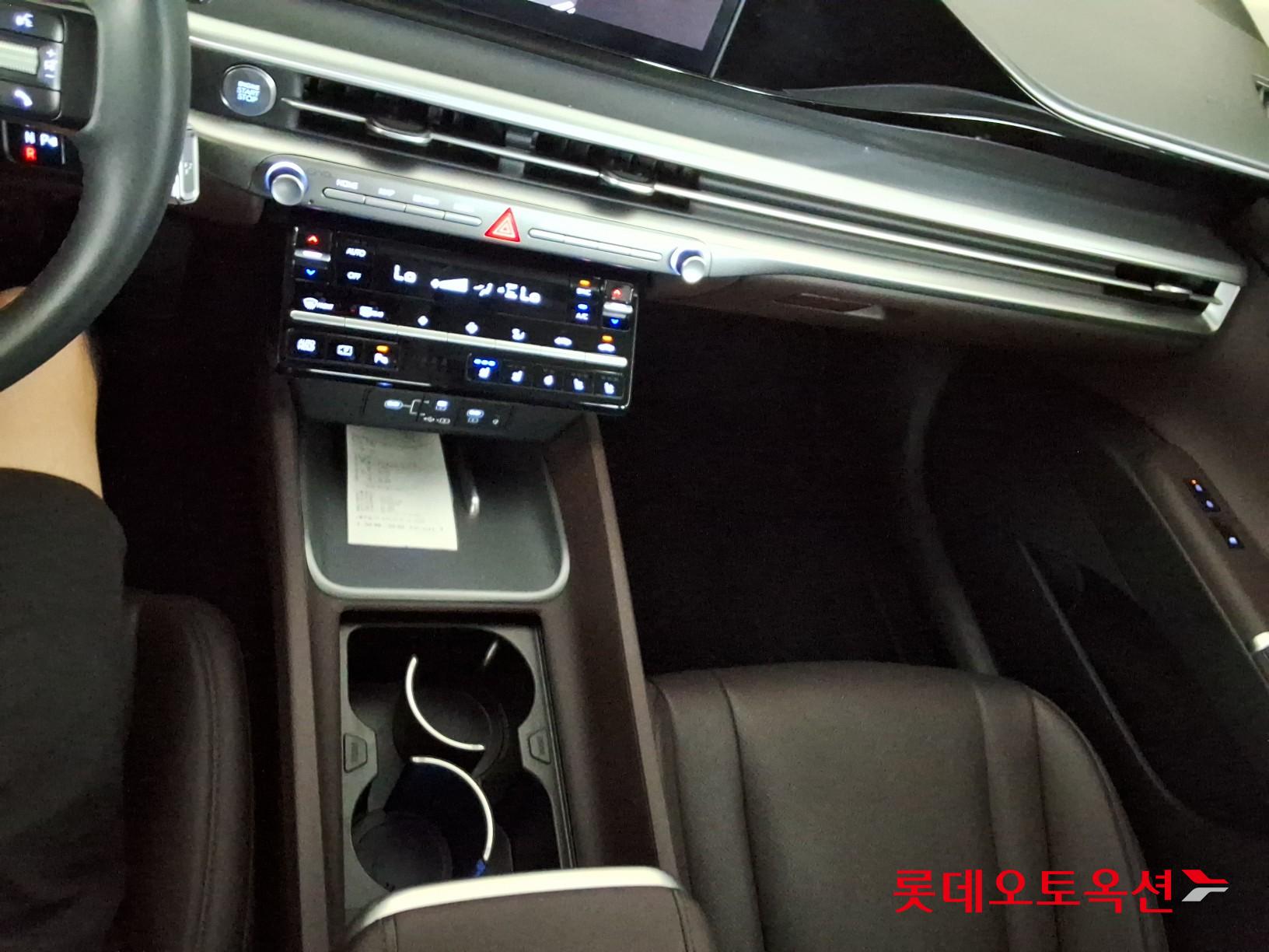 2023 - hyundai grandeur