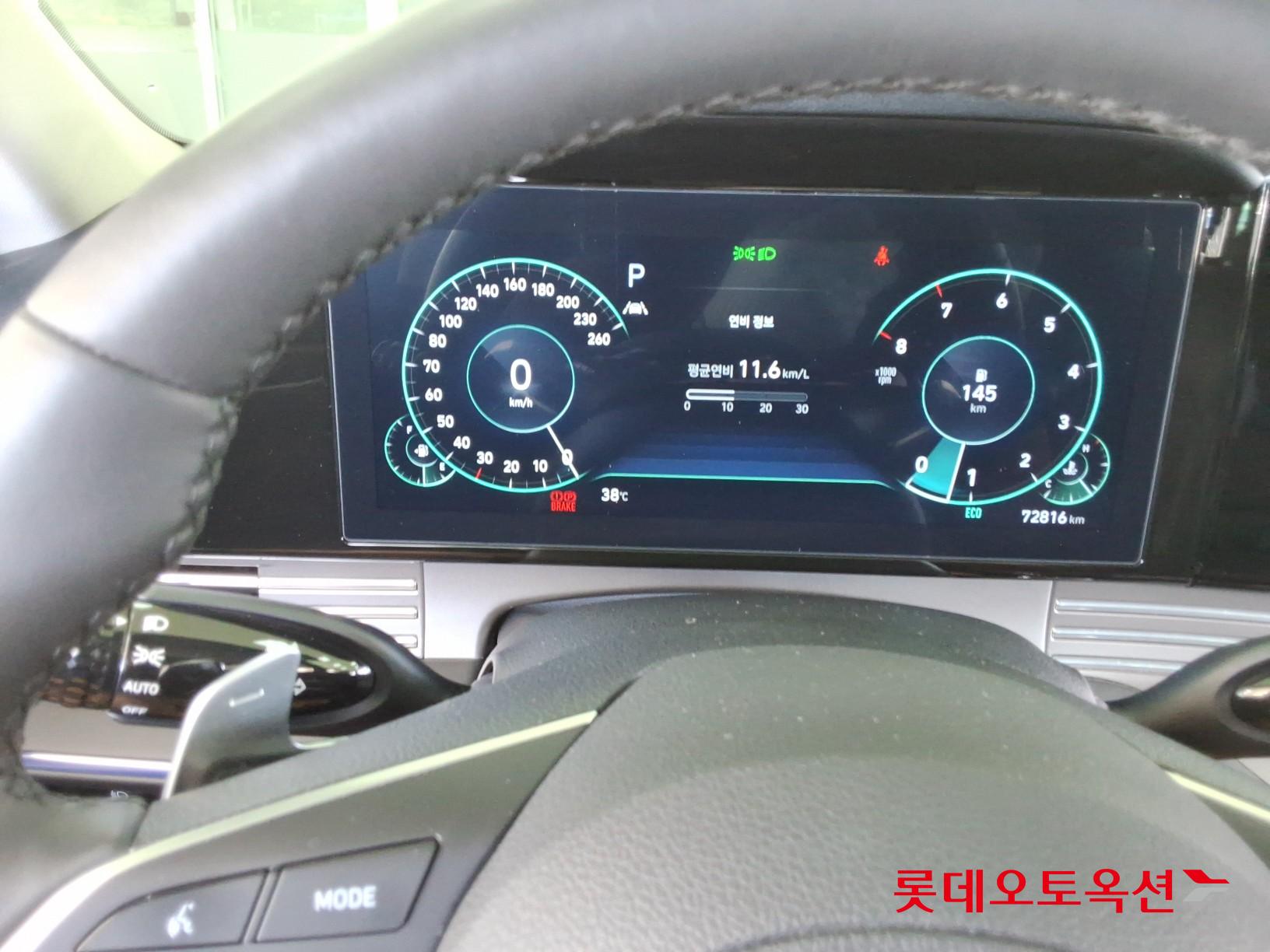 2022 - hyundai grandeur