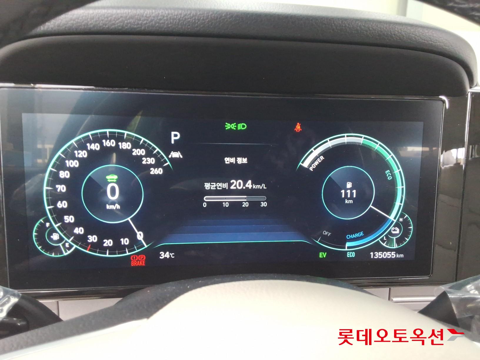 2022 - hyundai grandeur
