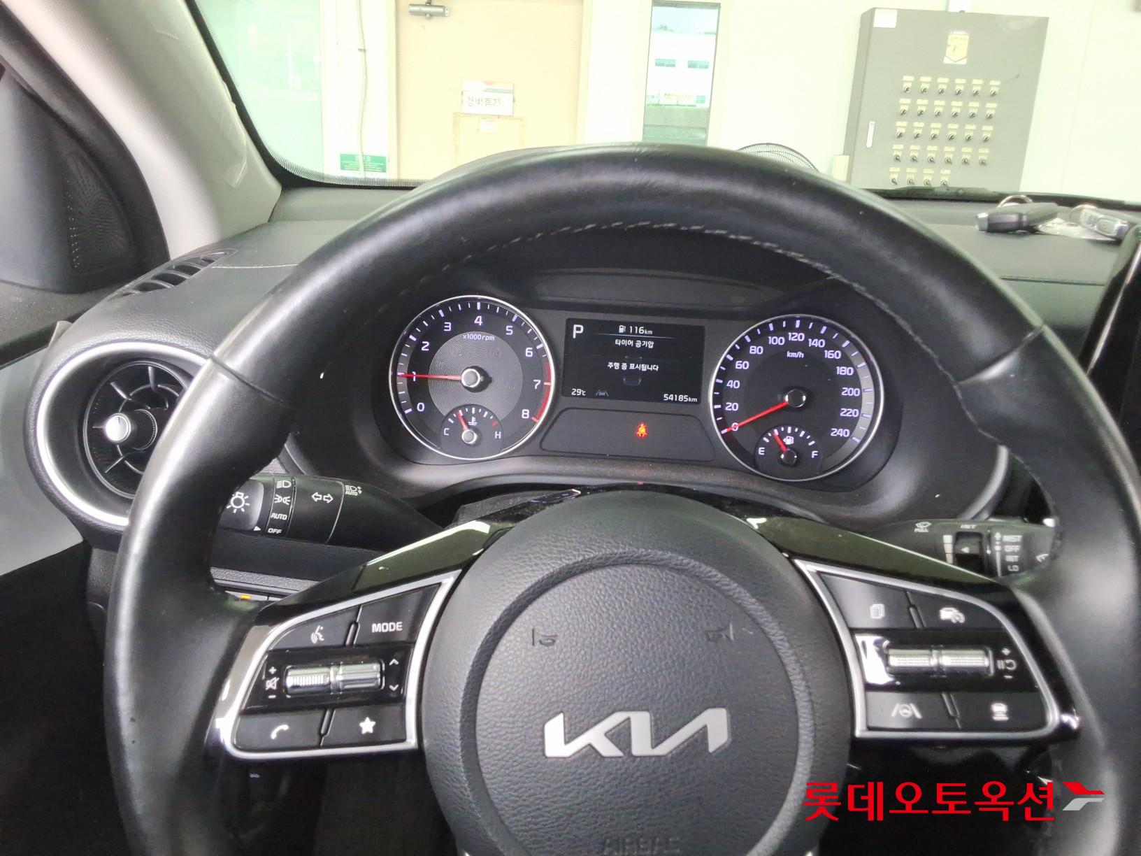 2022 - kia k3
