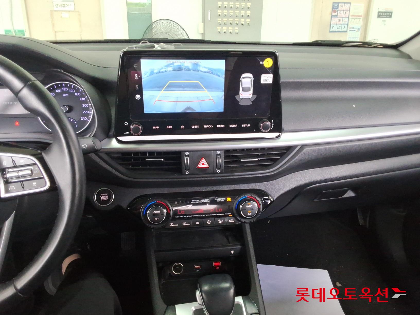 2022 - kia k3
