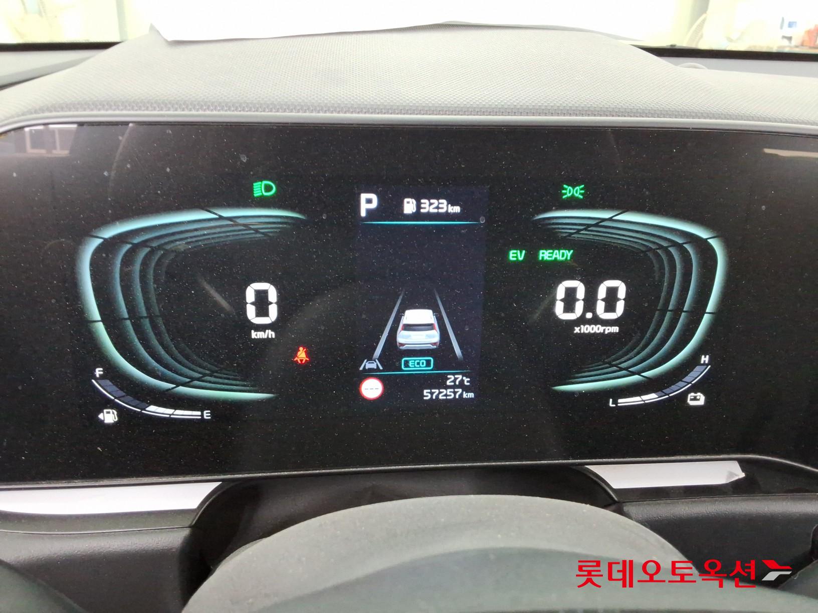 2024 - kia niro