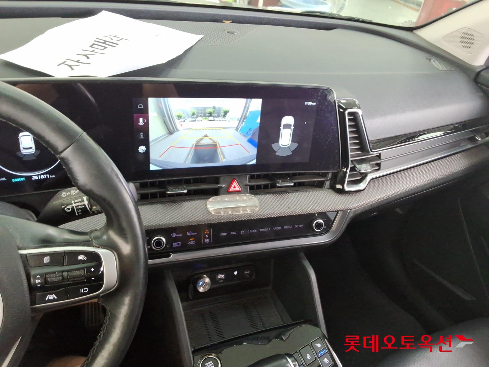 2022 - kia sportage