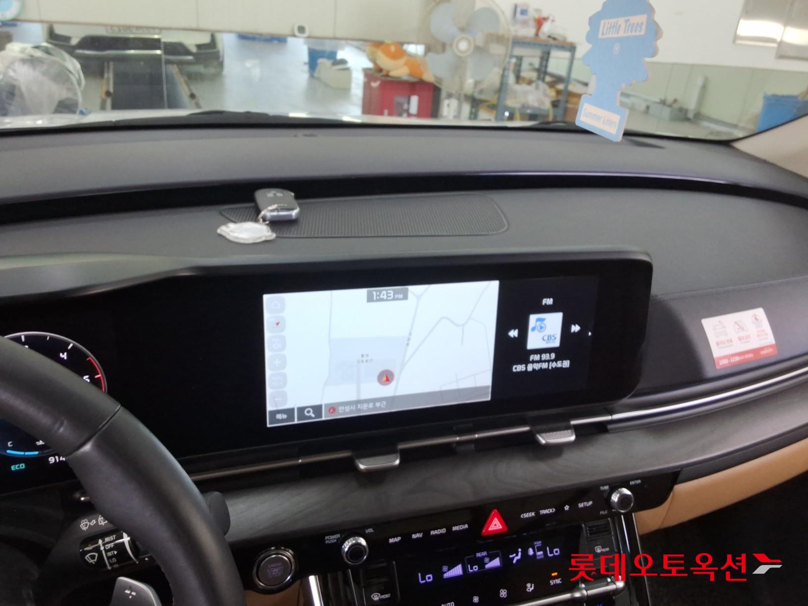2021 - kia carnival