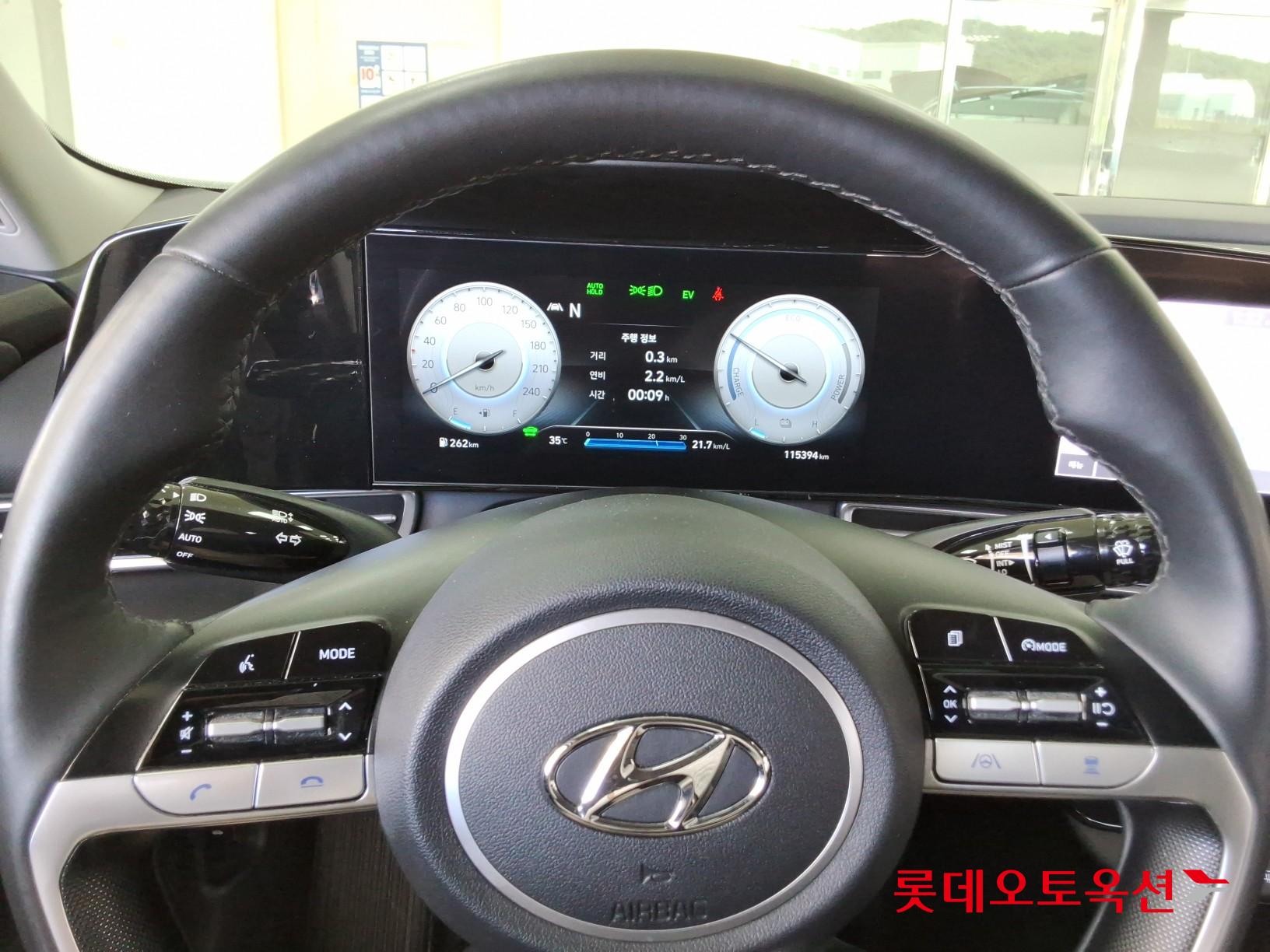 2021 - hyundai avante