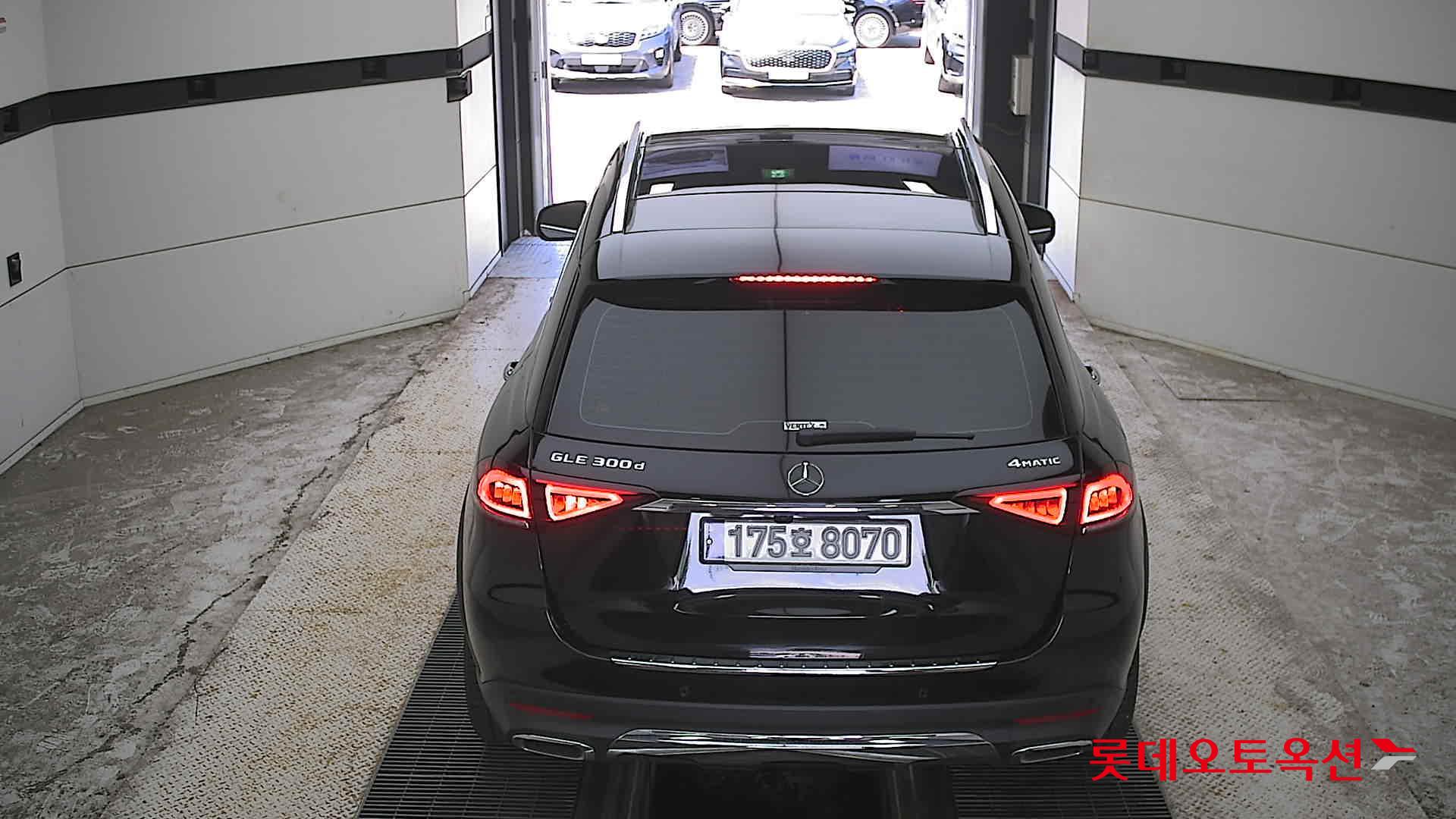 2023 - mercedes-benz 300d