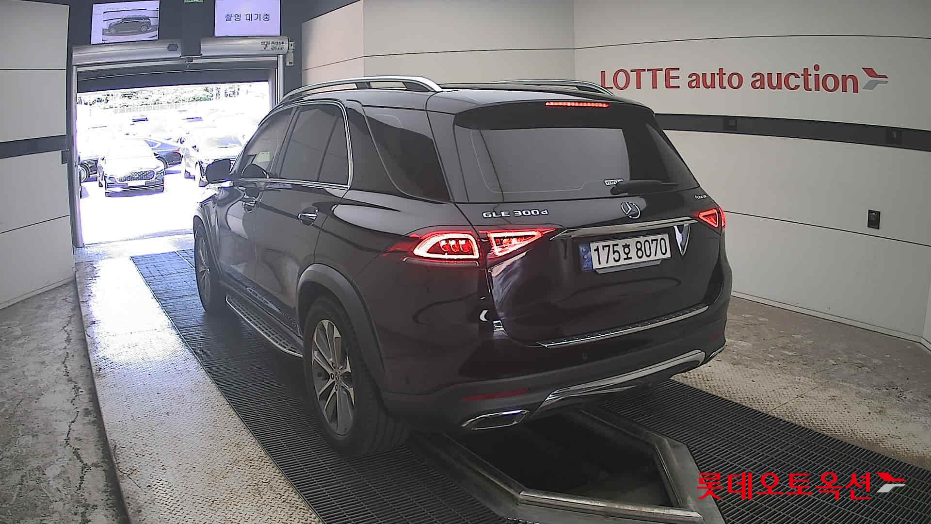 2023 - mercedes-benz 300d