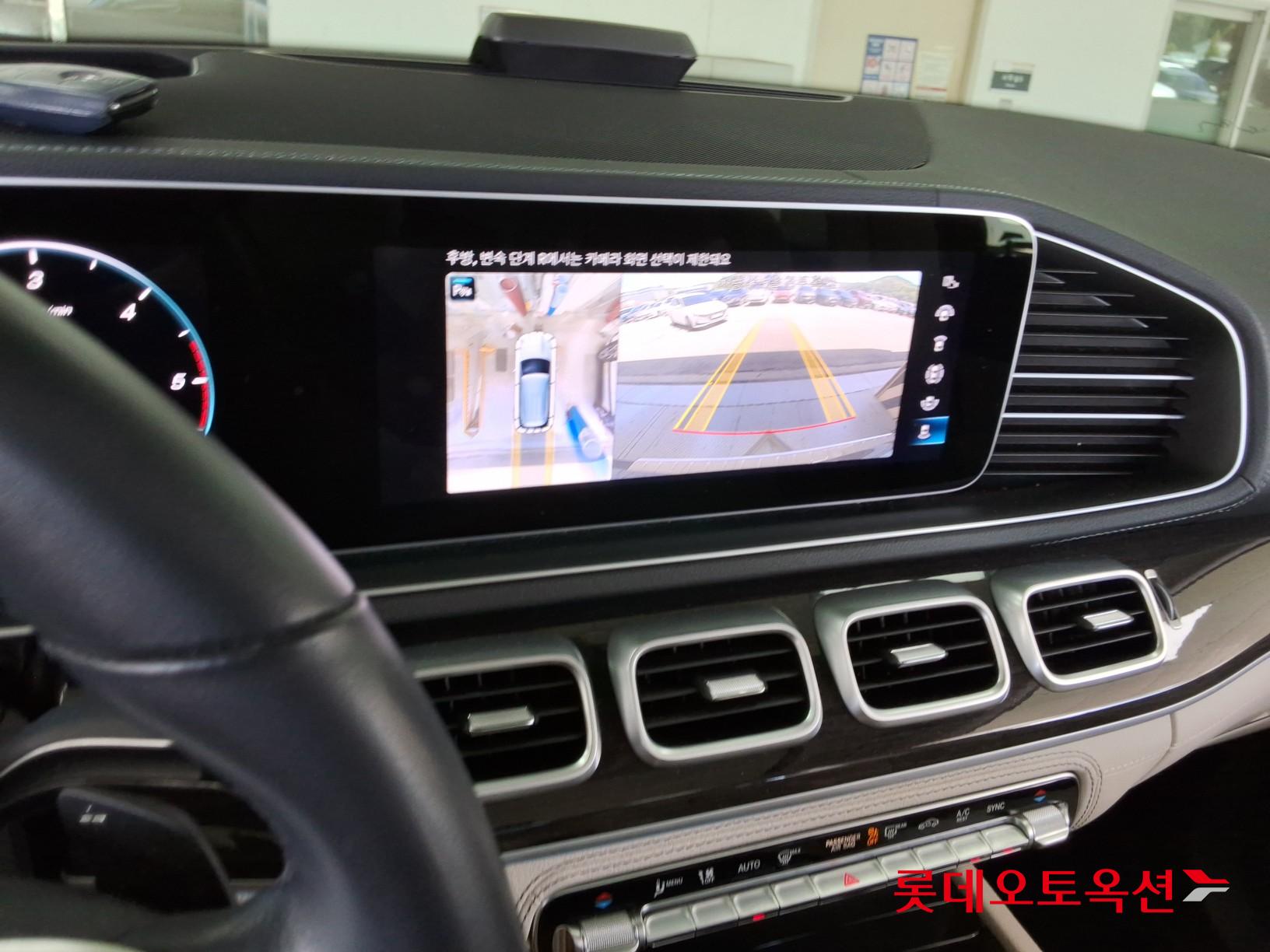 2023 - mercedes-benz 300d