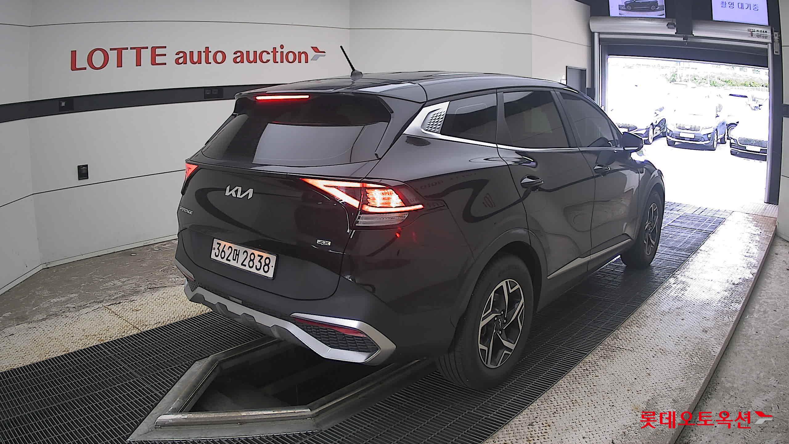 2023 - kia sportage