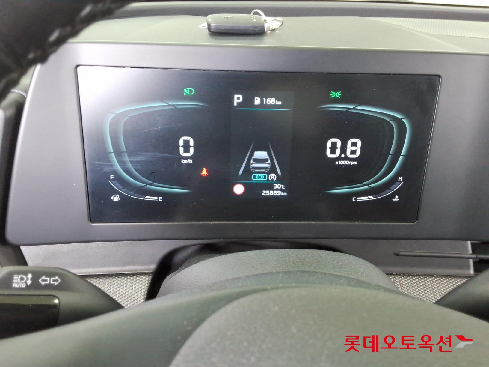 2023 - kia sportage