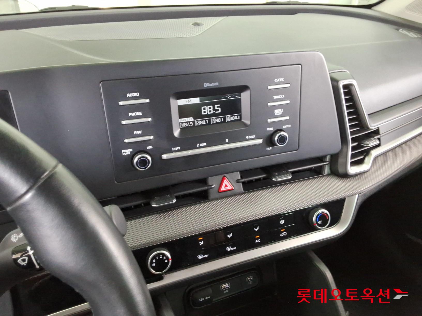2023 - kia sportage
