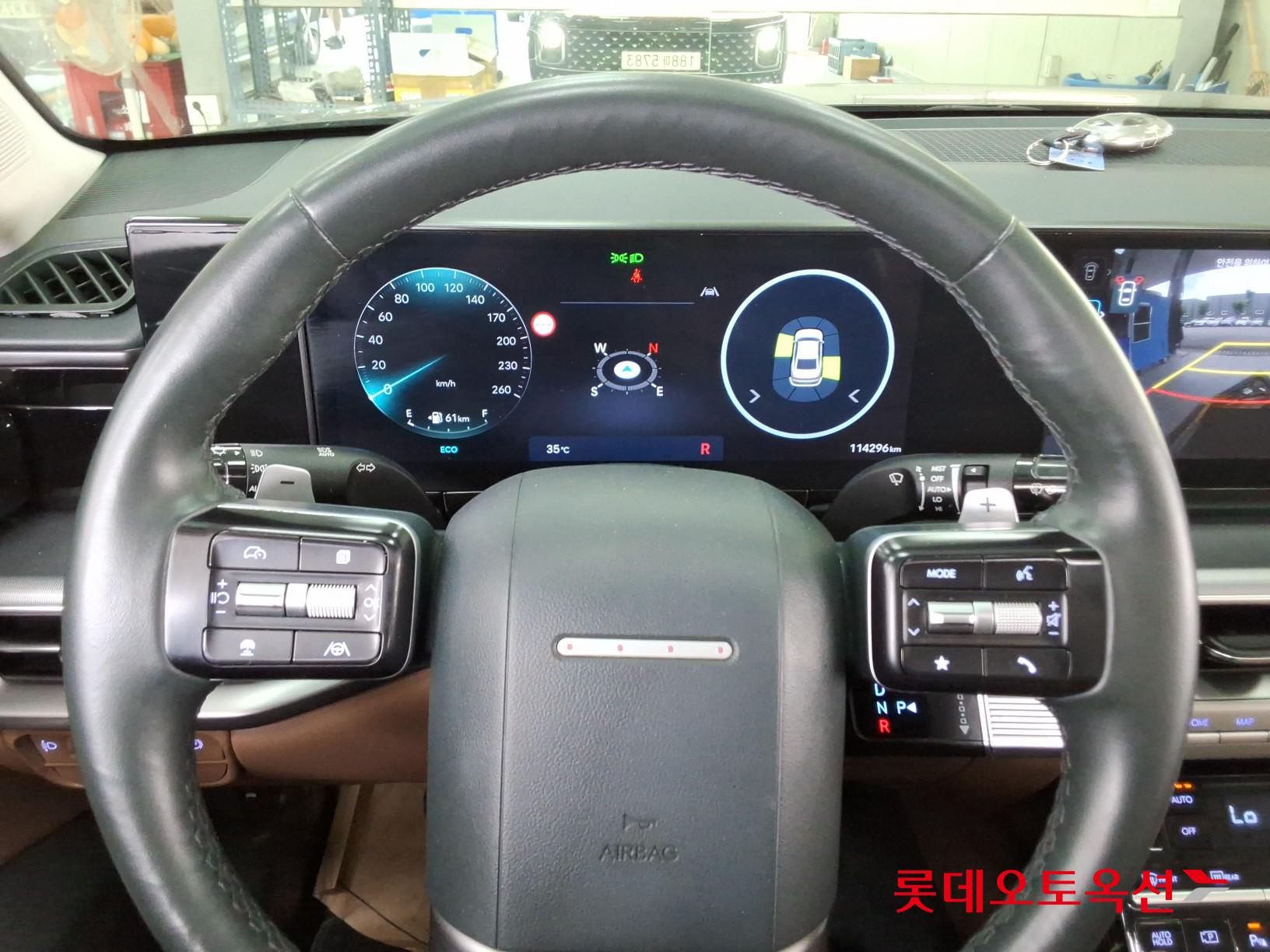 2023 - hyundai grandeur