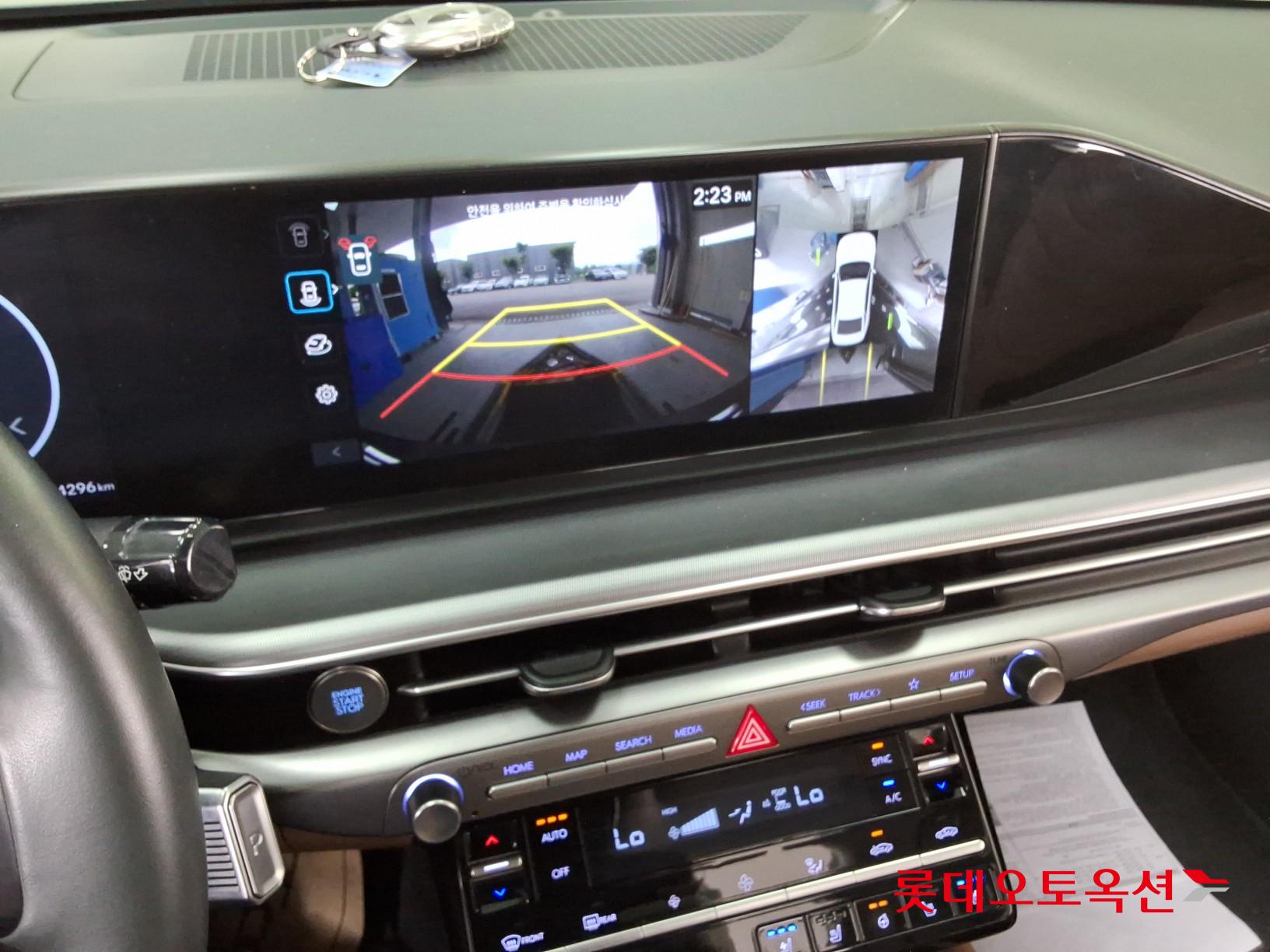 2023 - hyundai grandeur