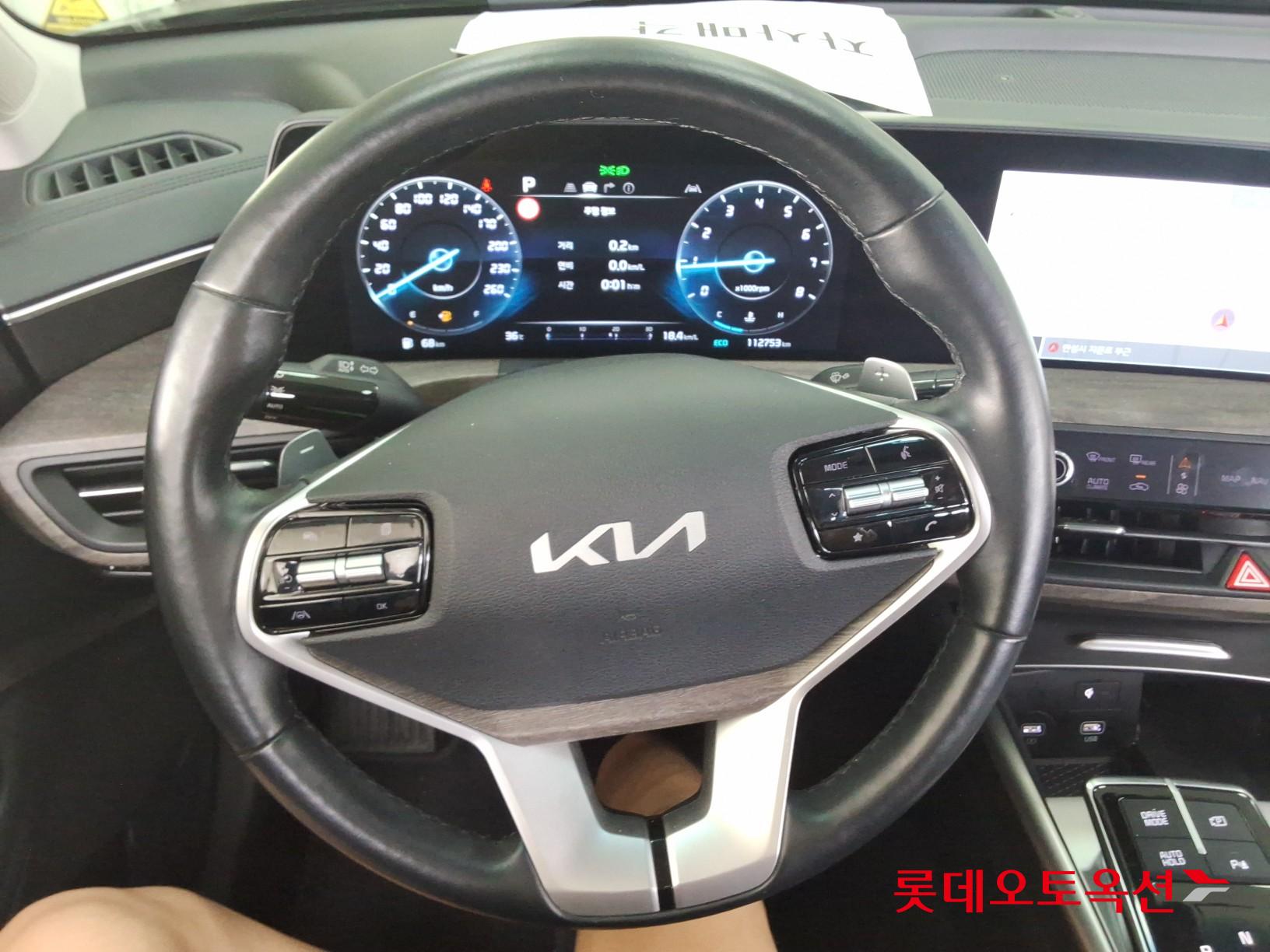 2022 - kia k8