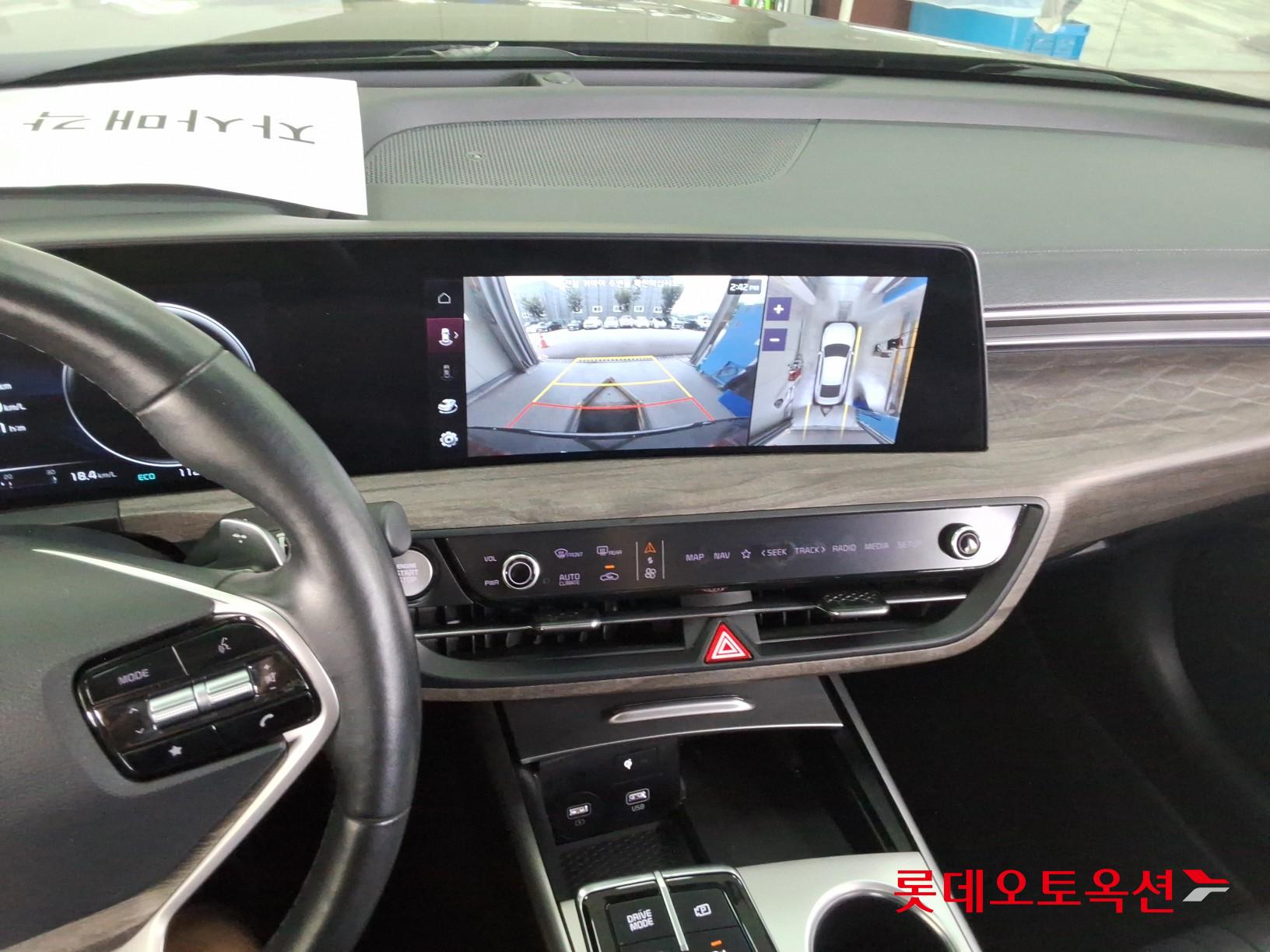 2022 - kia k8