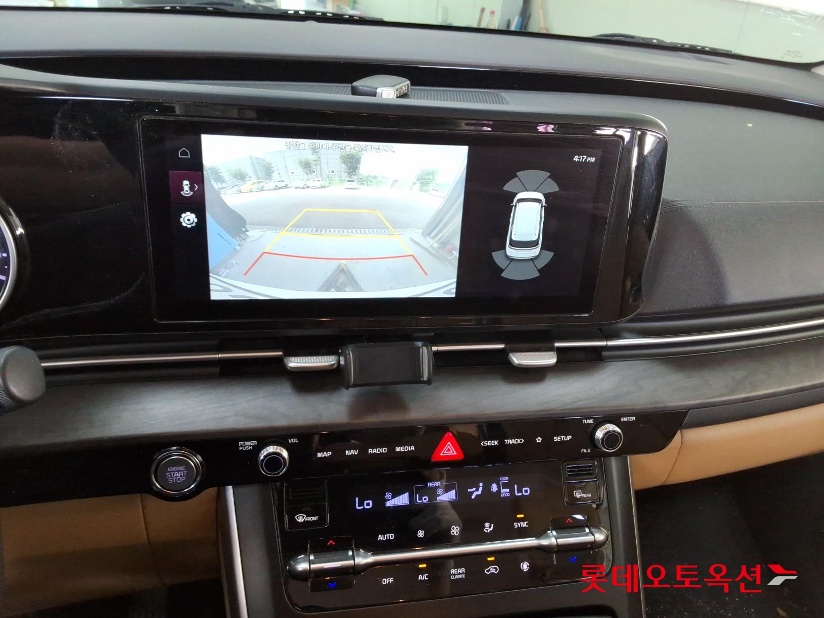 2021 - kia carnival