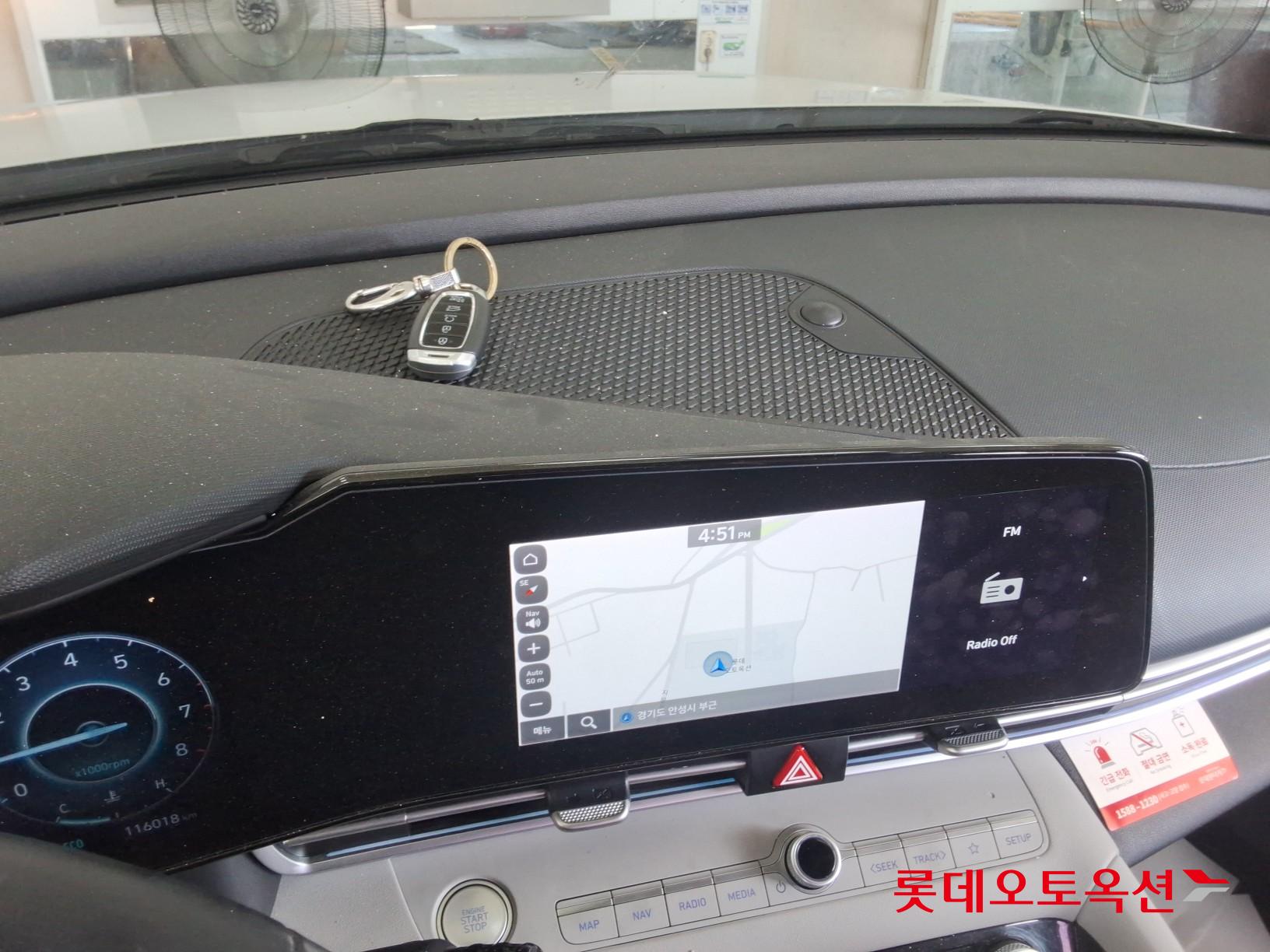2021 - hyundai avante