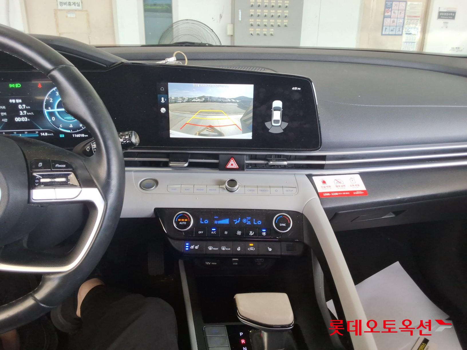 2021 - hyundai avante