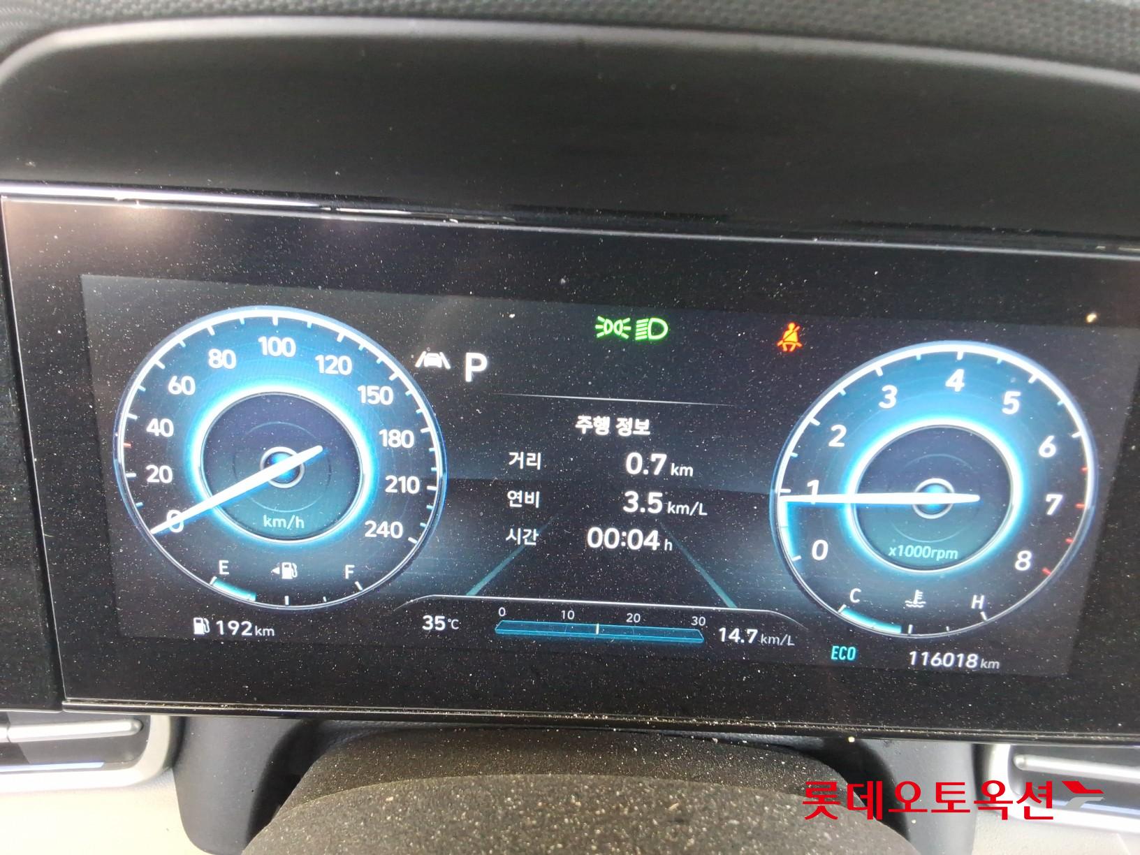 2021 - hyundai avante