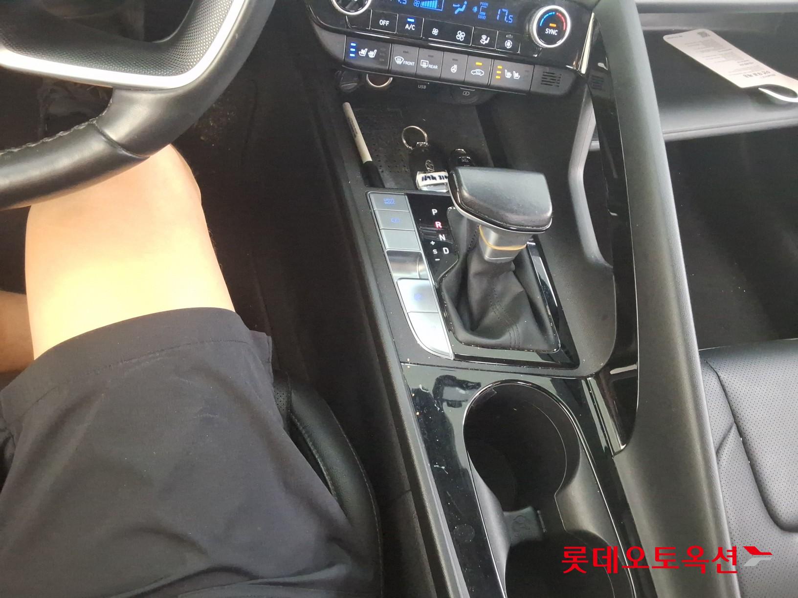 هيونداي أفانتي 2023 MODERN